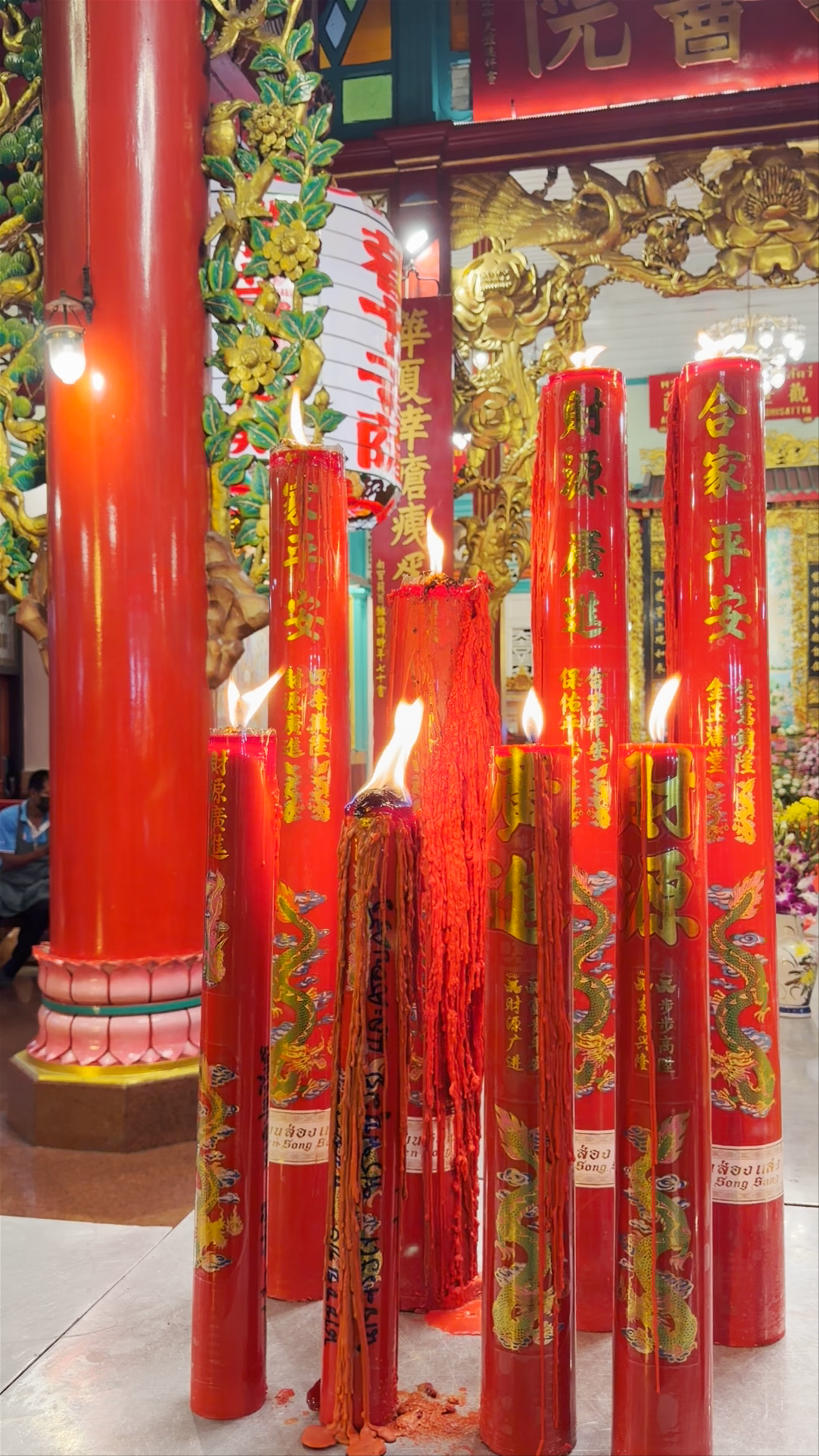 Kuan Yim Shrine (Thian Fa Foundation)