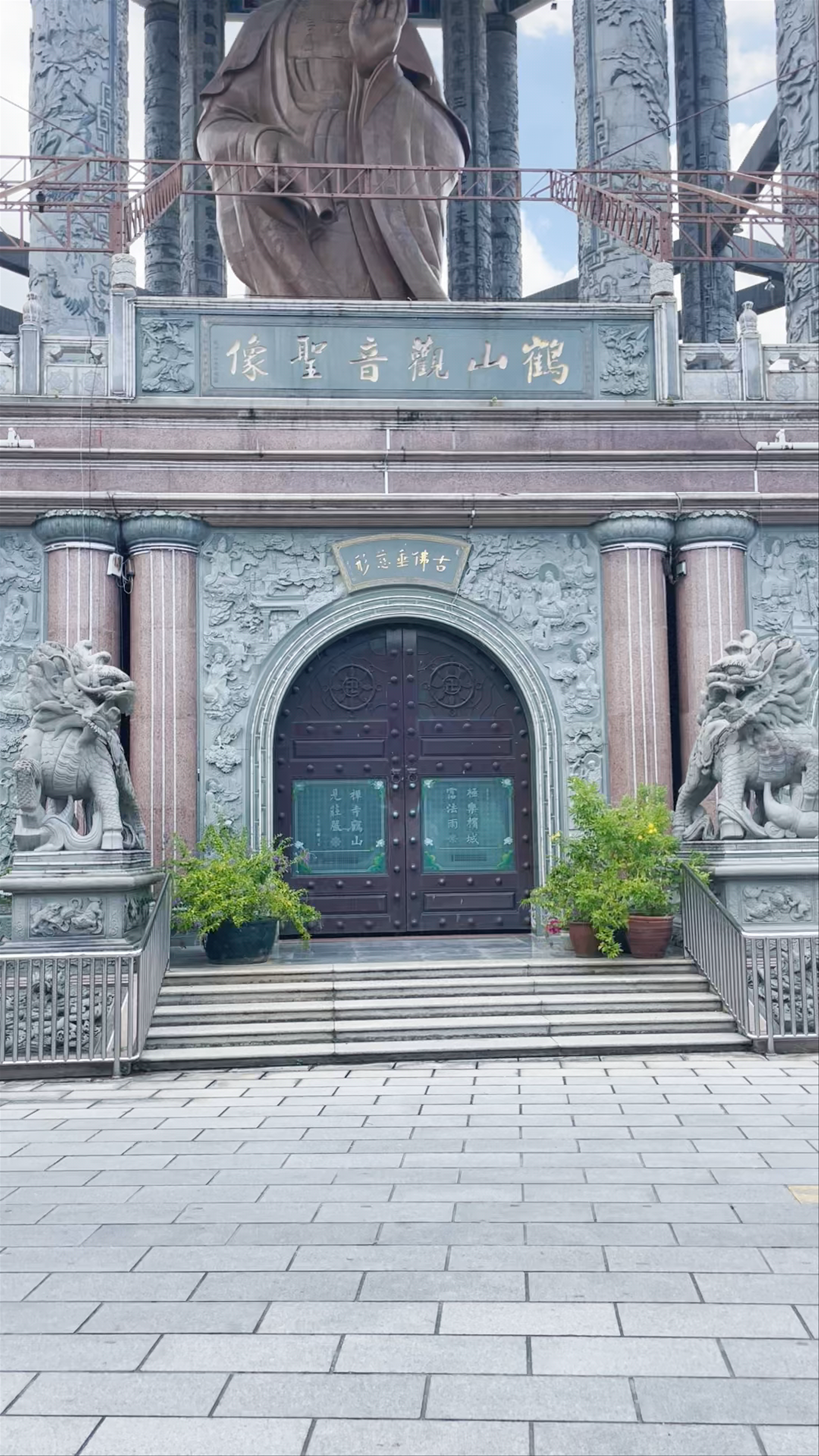 Temple of Supreme Bliss / Guan Yin Statue - Penang (அவலோகிதர் சிலை)