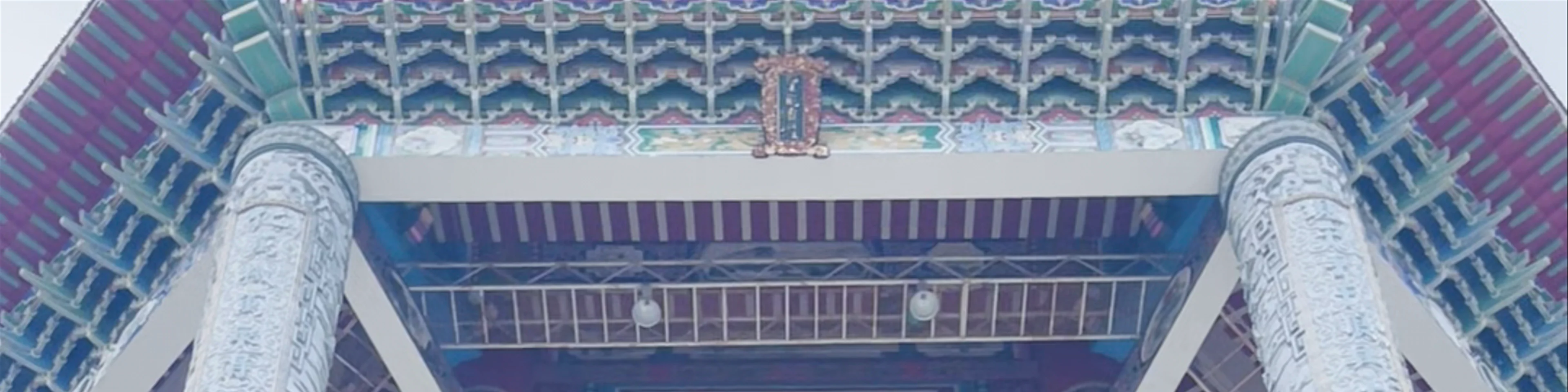 Temple of Supreme Bliss / Guan Yin Statue - Penang (அவலோகிதர் சிலை)