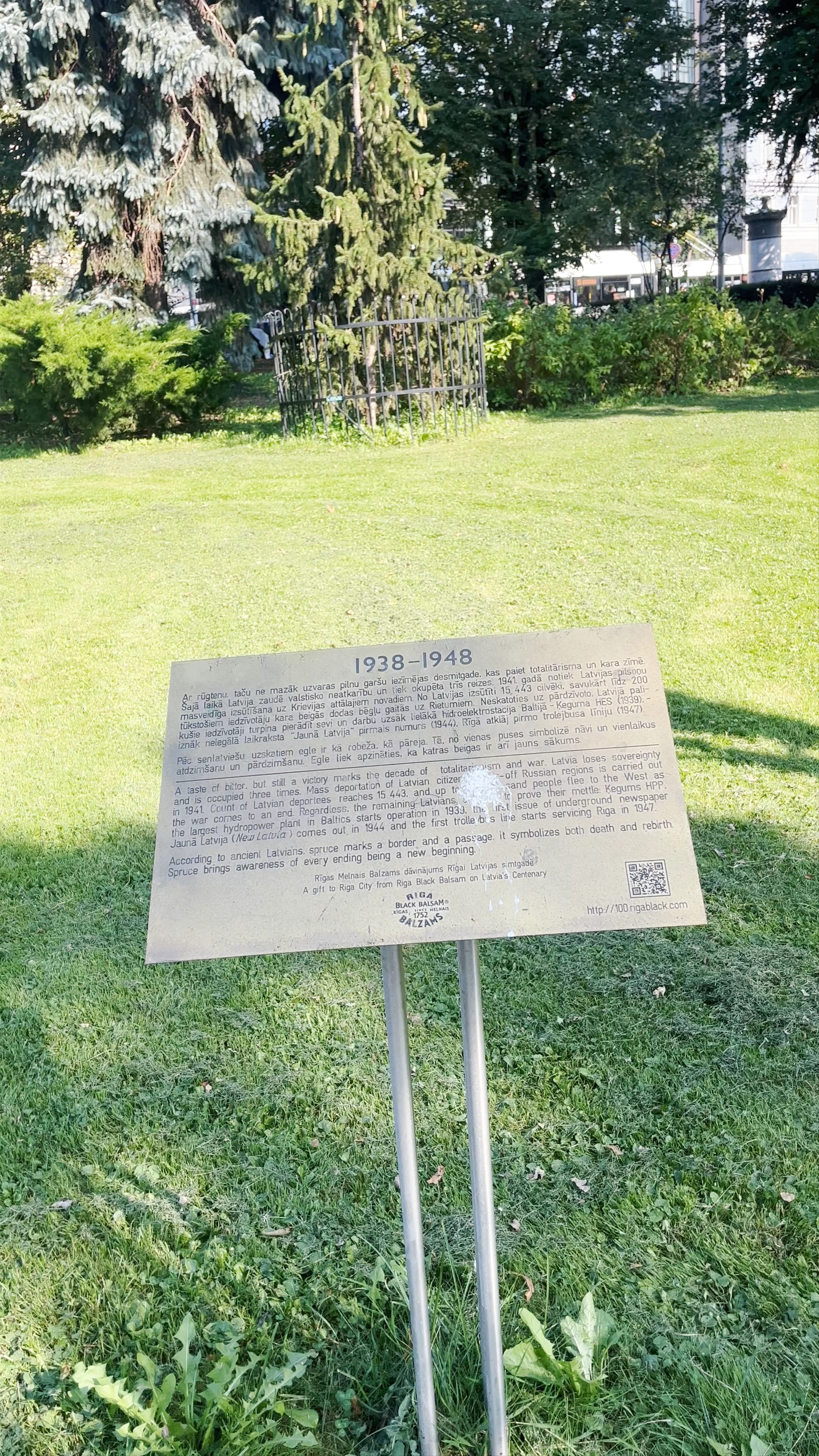 Alfrēda Kalniņa Monument, Krišjāņa Barona iela, Central District, Riga, Latvia