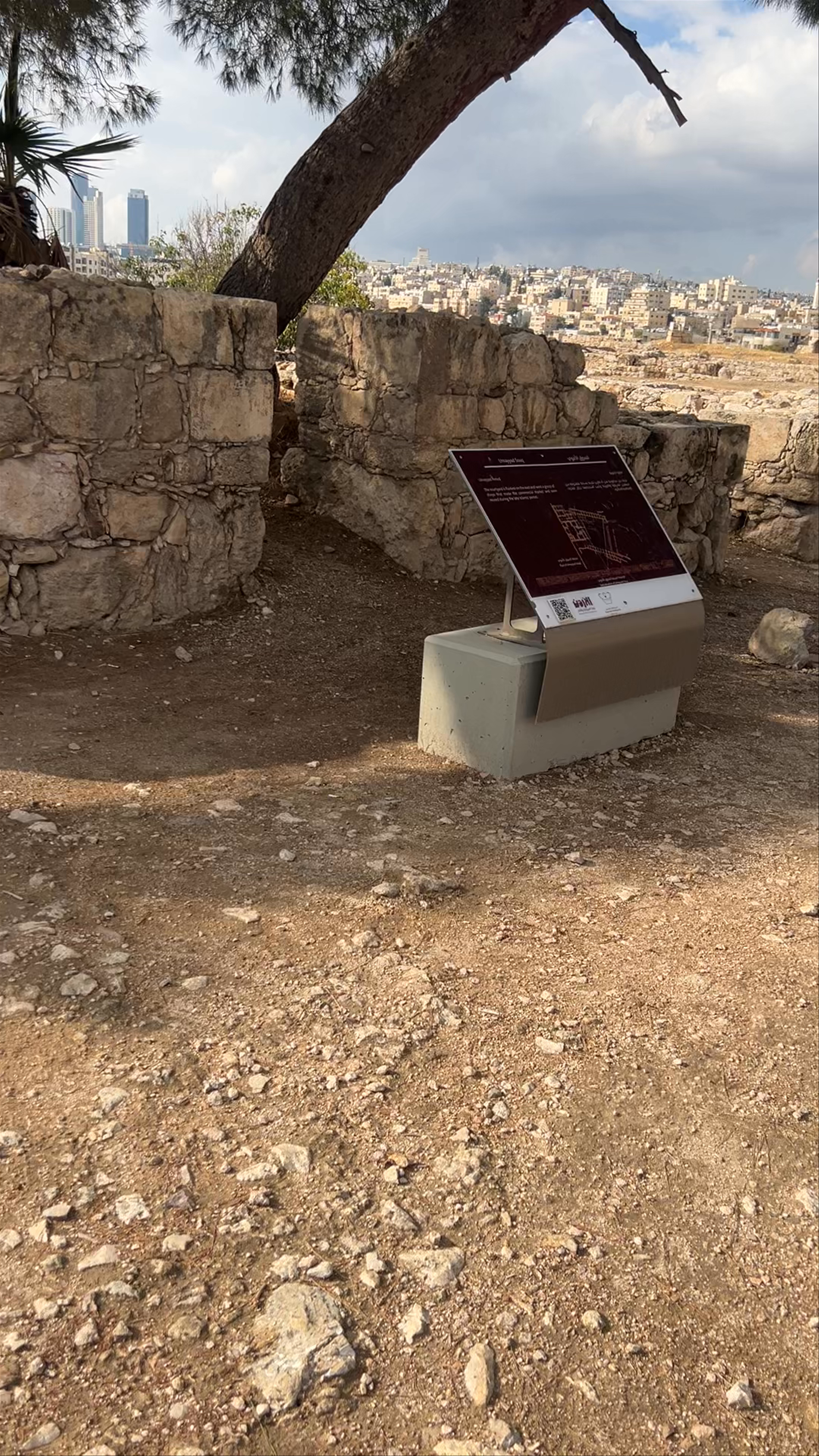 Umayyad Market Square