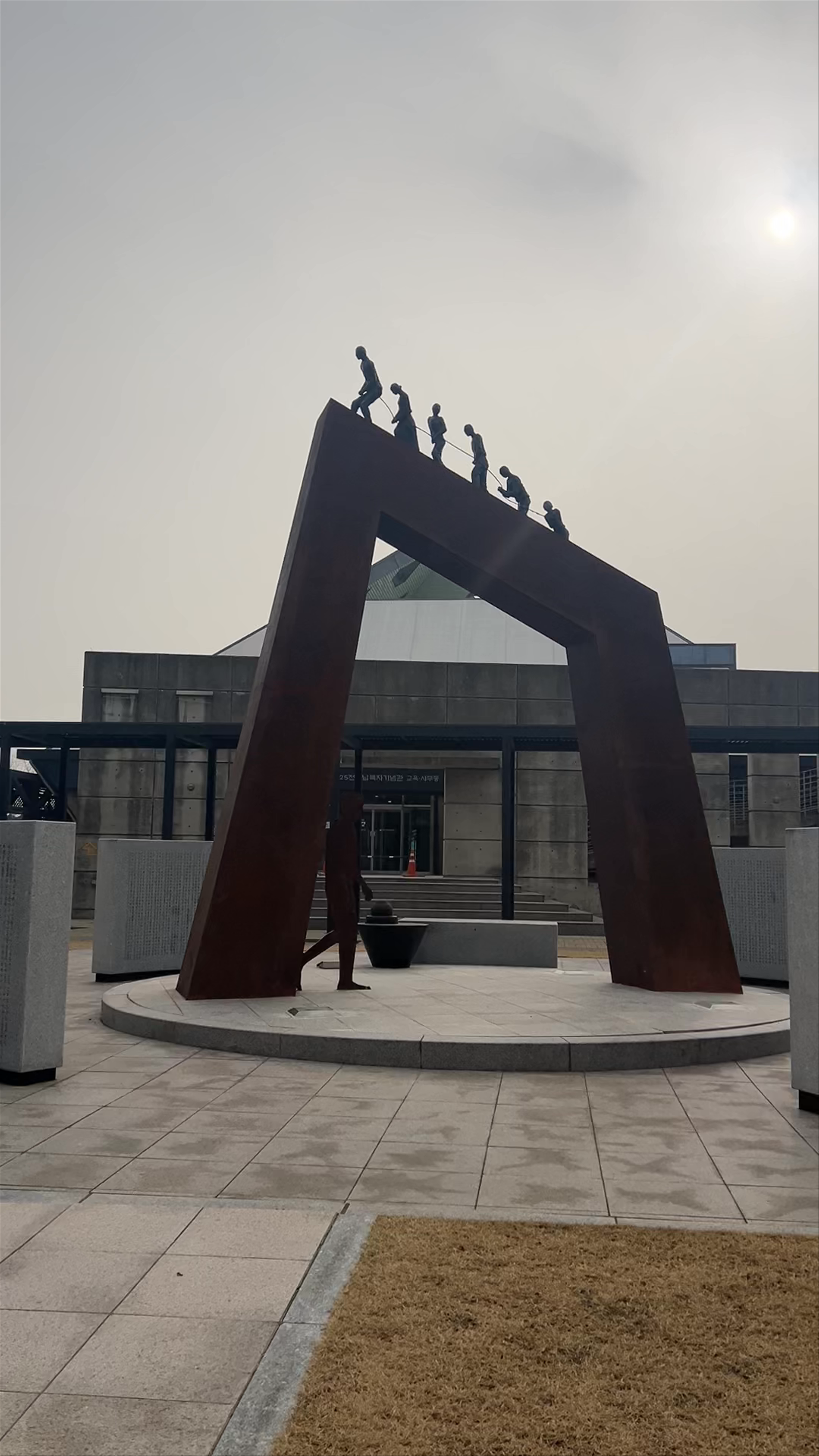 National Memorial Hall of the Korean War Abductees: Reflective Tribute in Paju-si