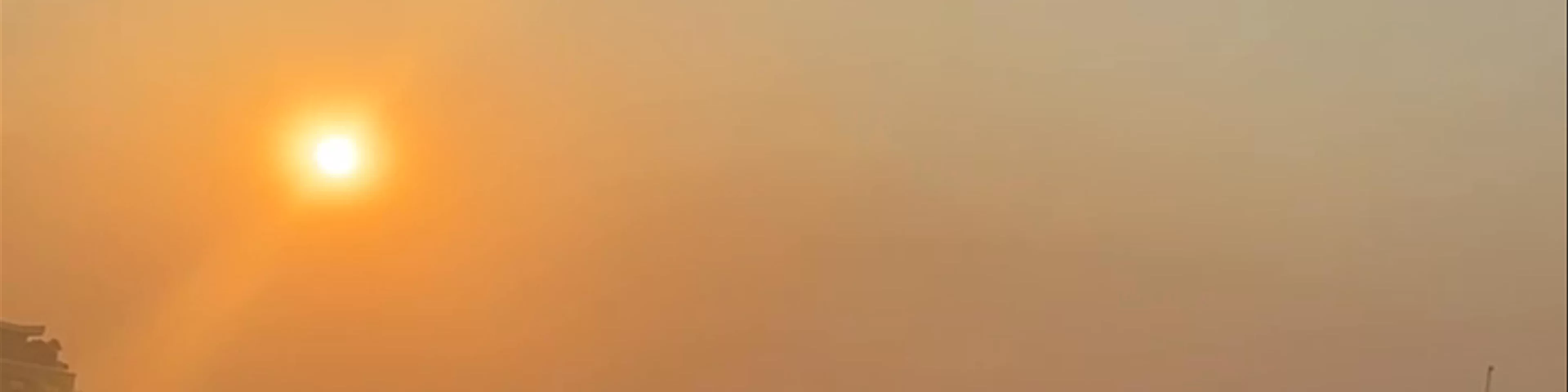 Eclipse Sky Bar