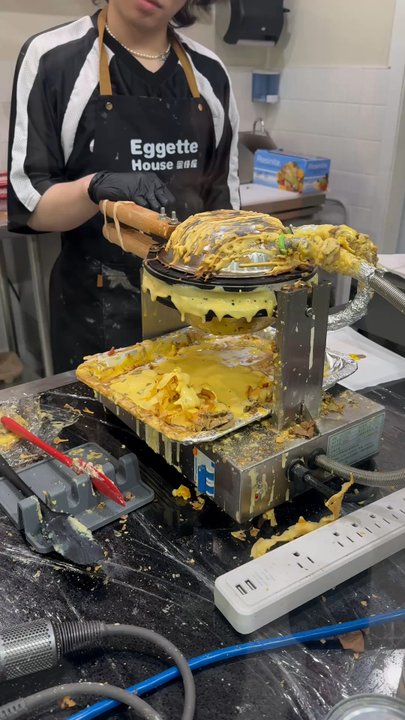 Eggette House - Waffles Near Me - Vancouver, British Columbia