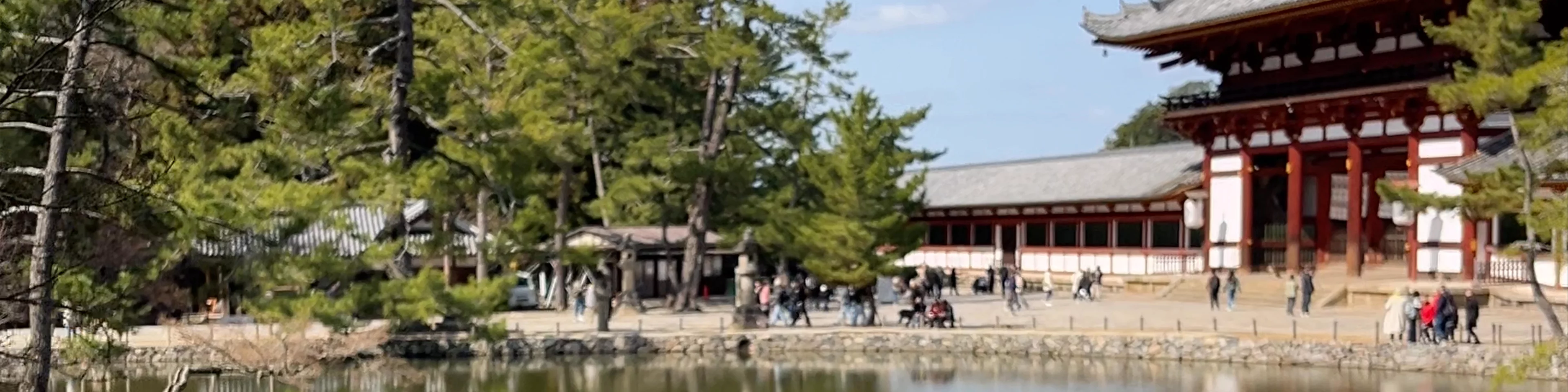 Todaiji Kagami-ike Pond