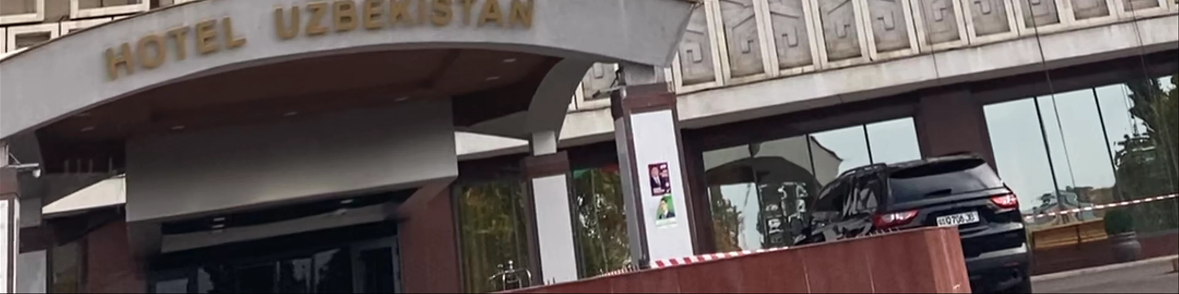 Hotel Uzbekistan