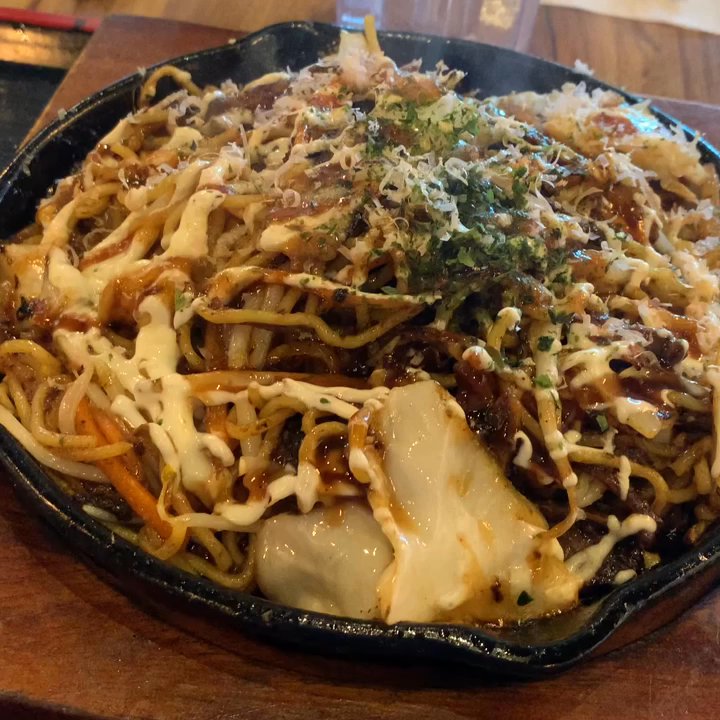 Ramen Hakata - Ramen Near Me - Frisco, Texas