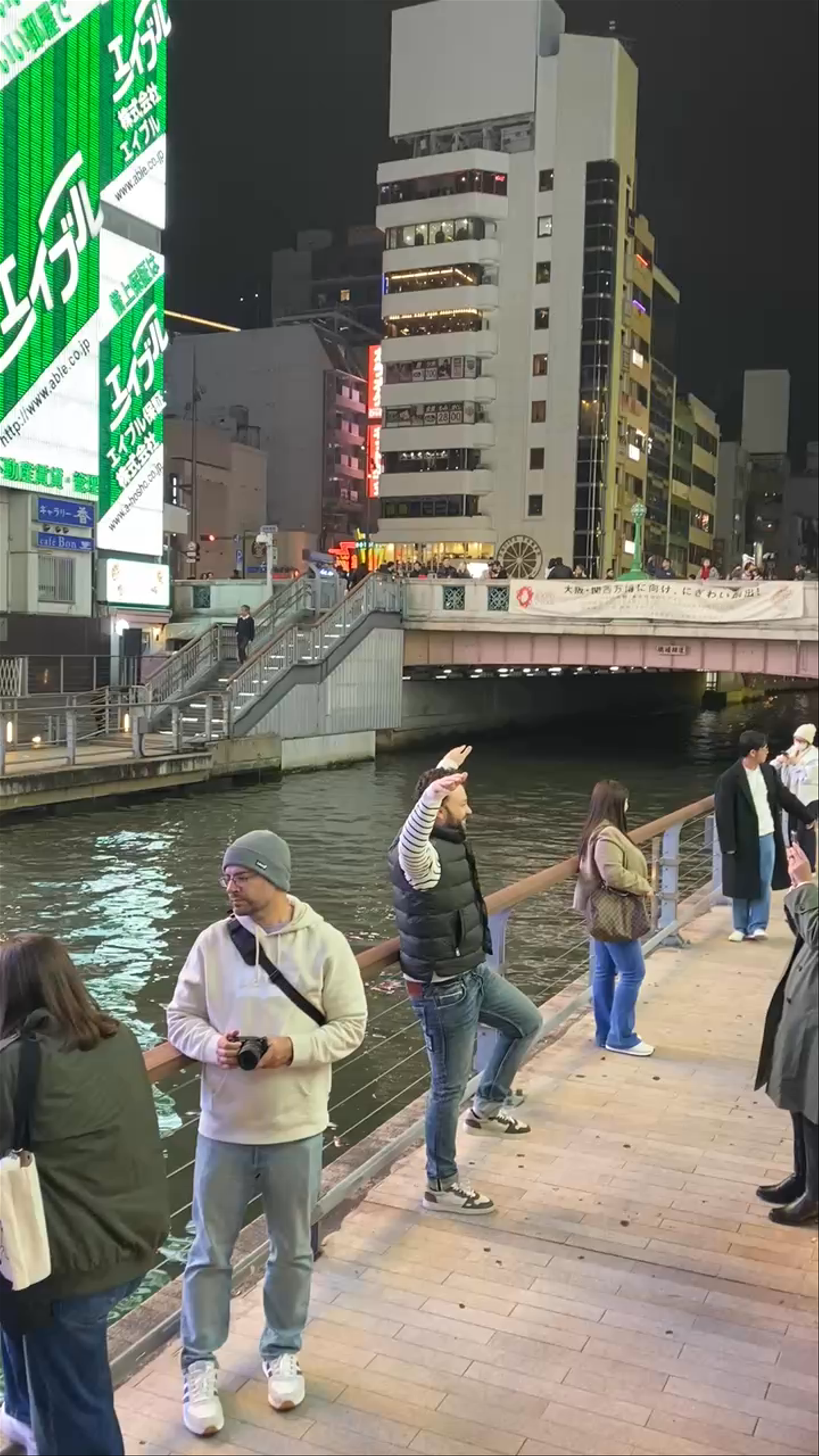 1-chōme-9 Dōtonbori