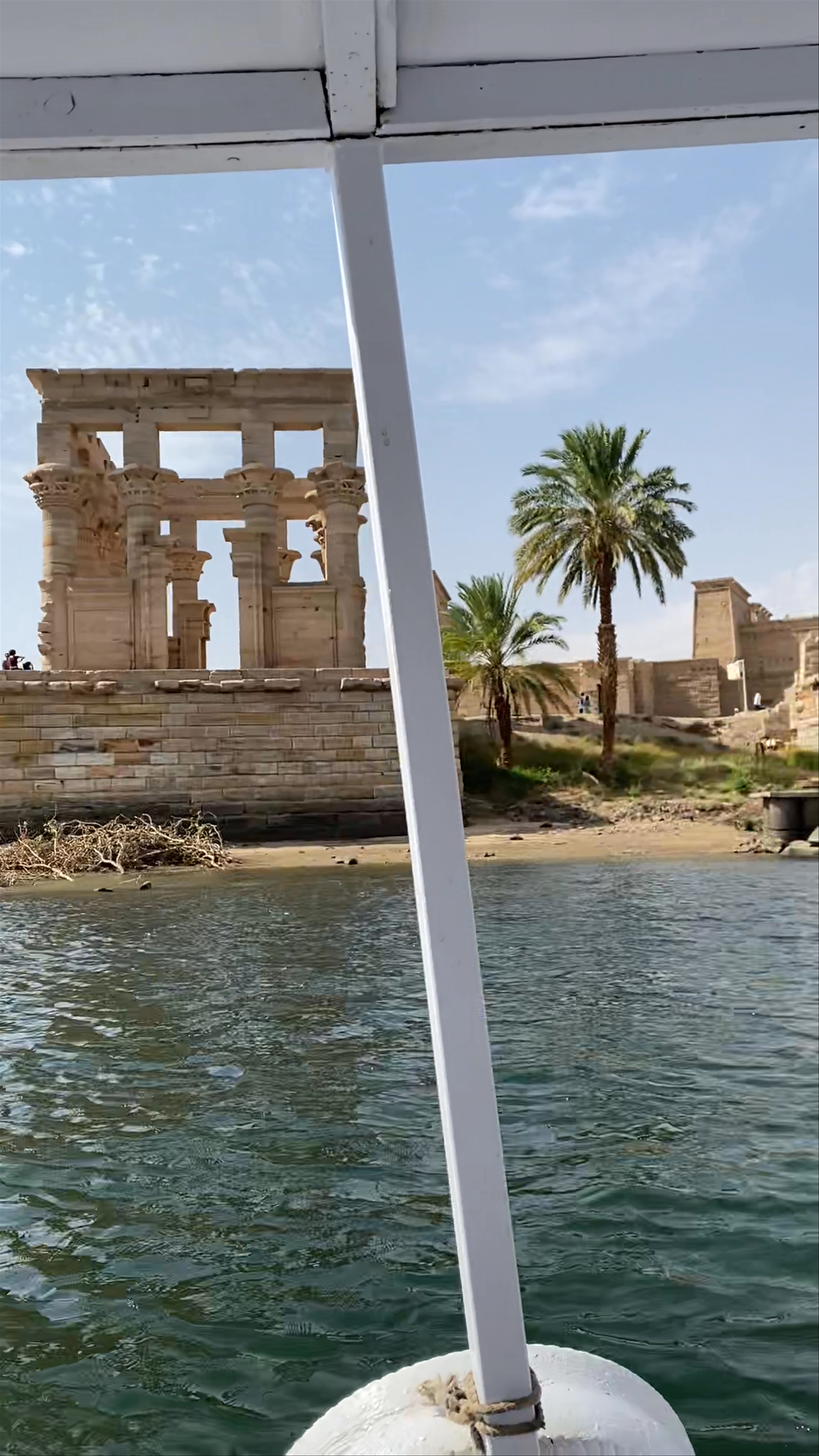 Philae Temple