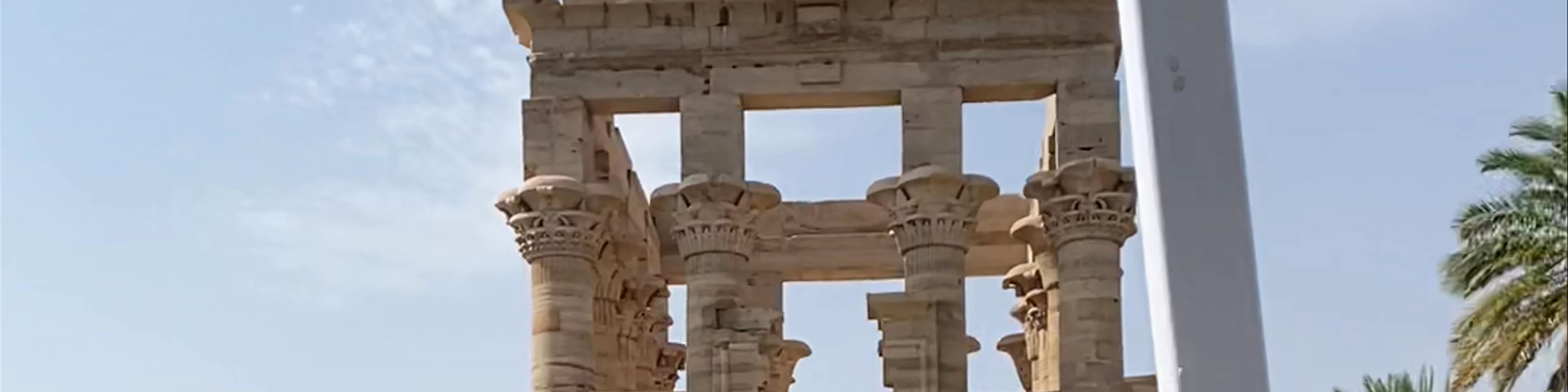 Philae Temple