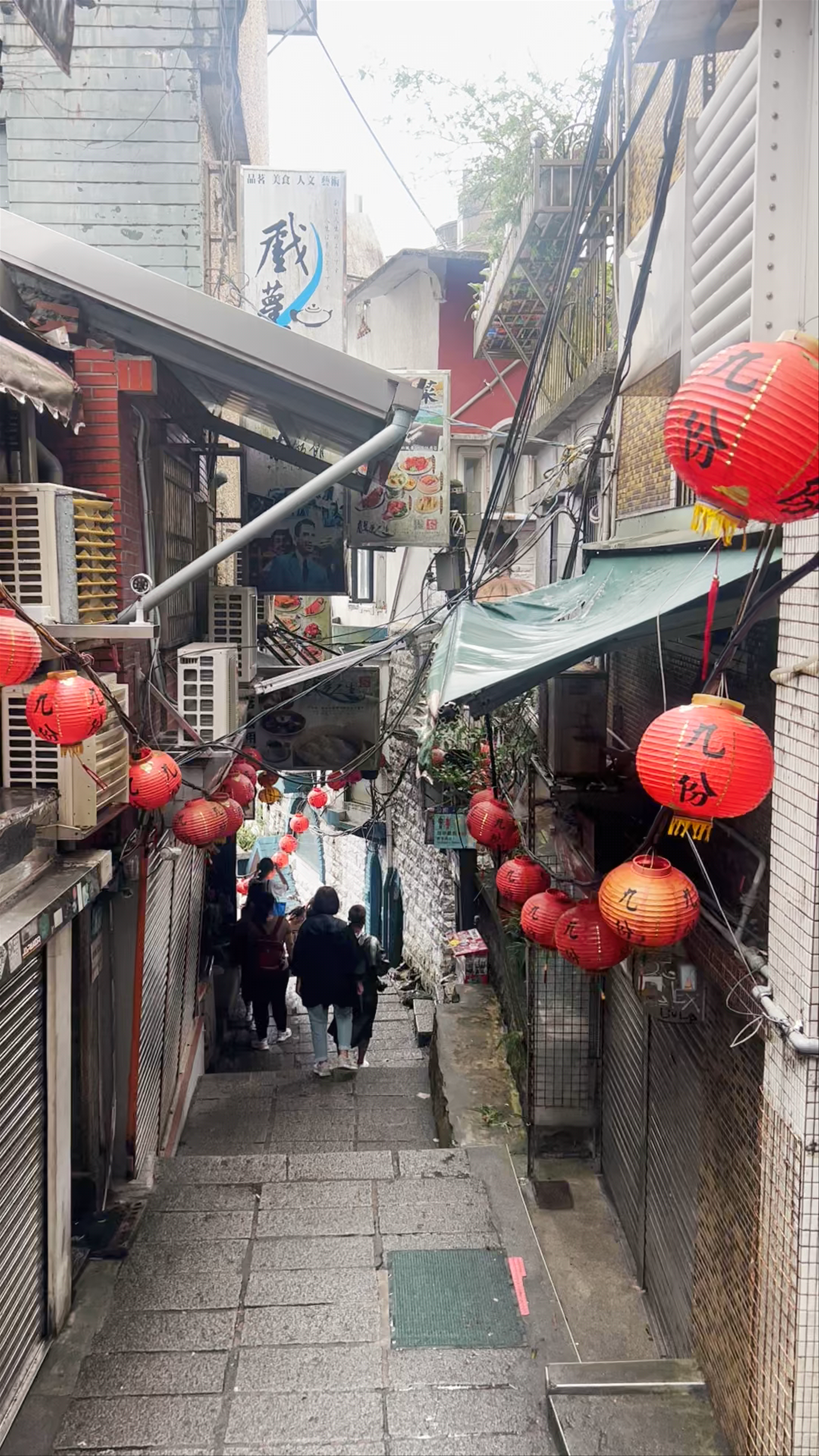 Exploring Jiufen Old Street: Timeless Charm in New Taipei City