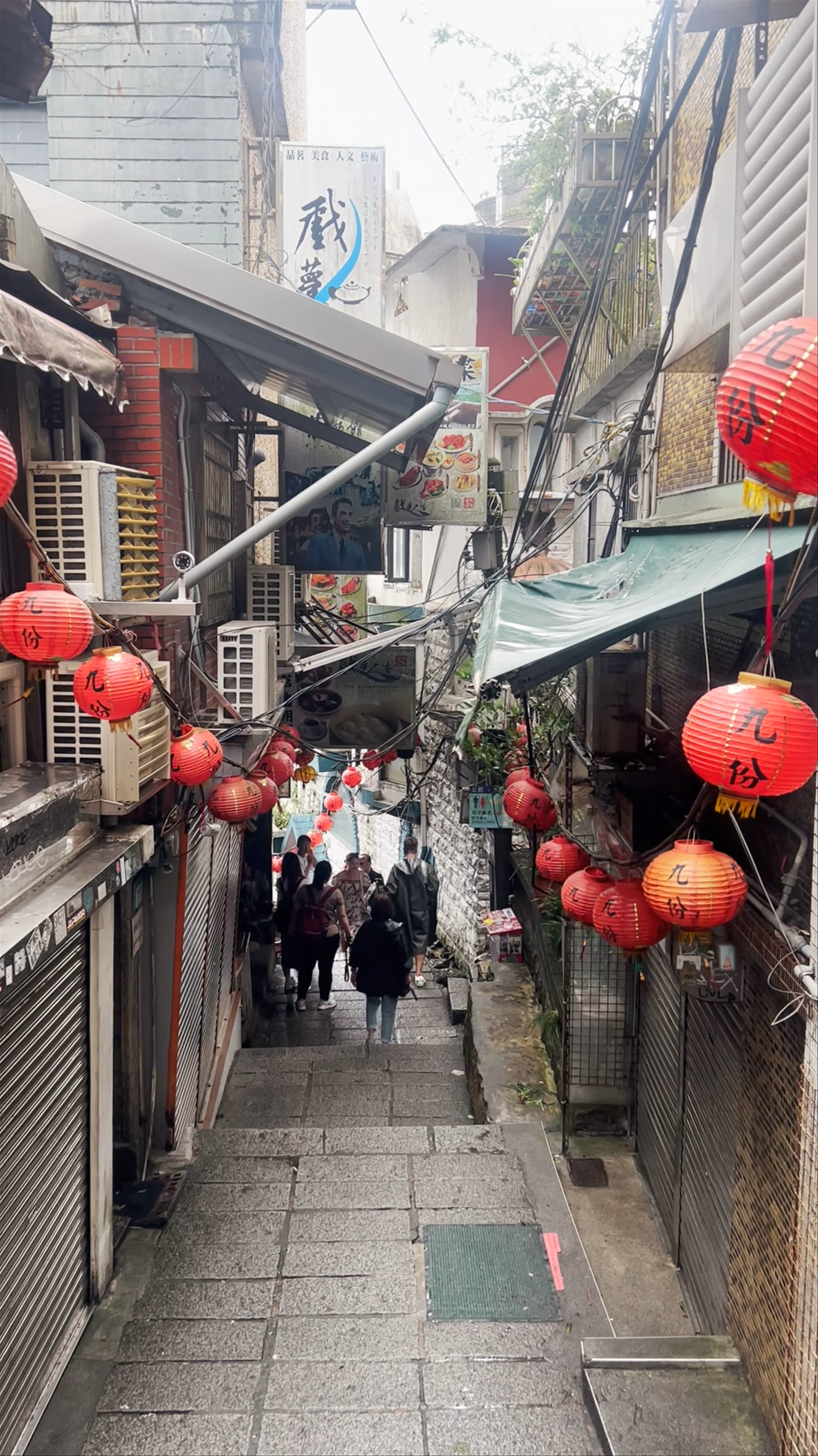 Jiufen Old Street