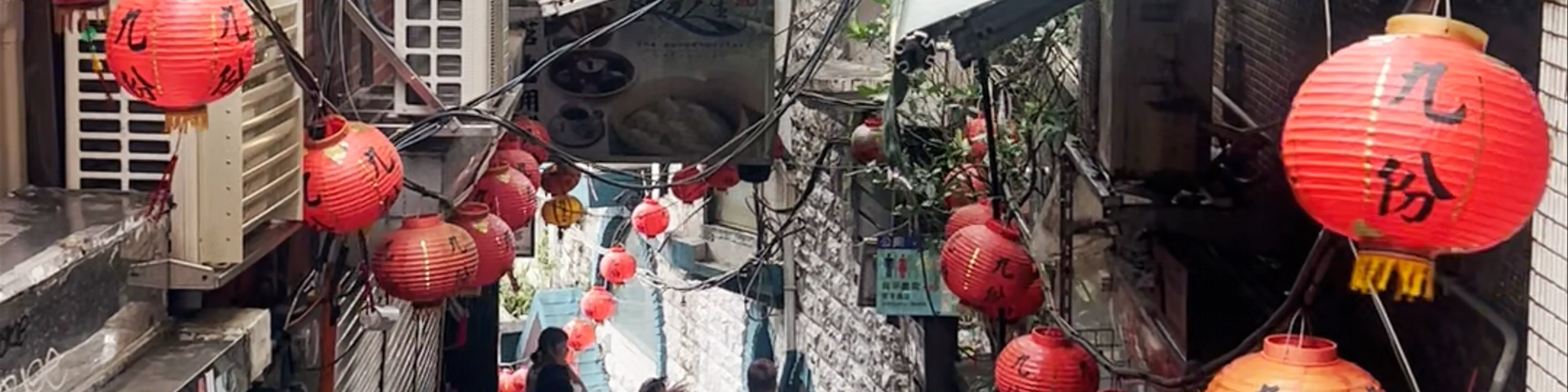 Jiufen Old Street