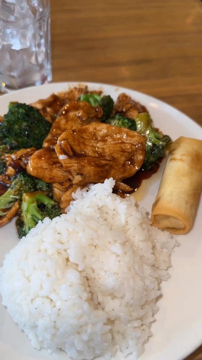 Anise - Chicken broccoli lunch special. - Chinese Near Me - Bronx, New York