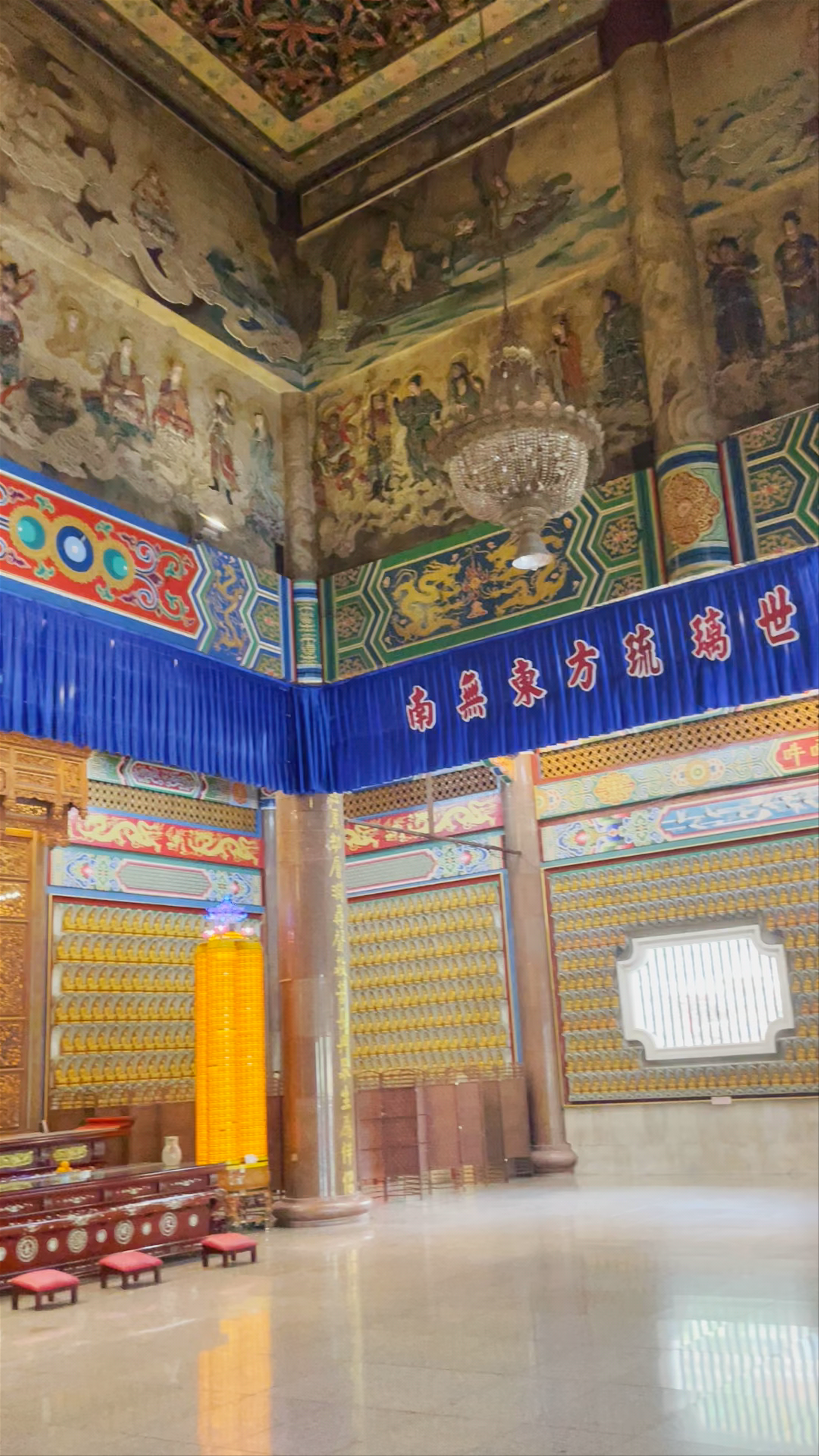 Kek Lok Si Temple