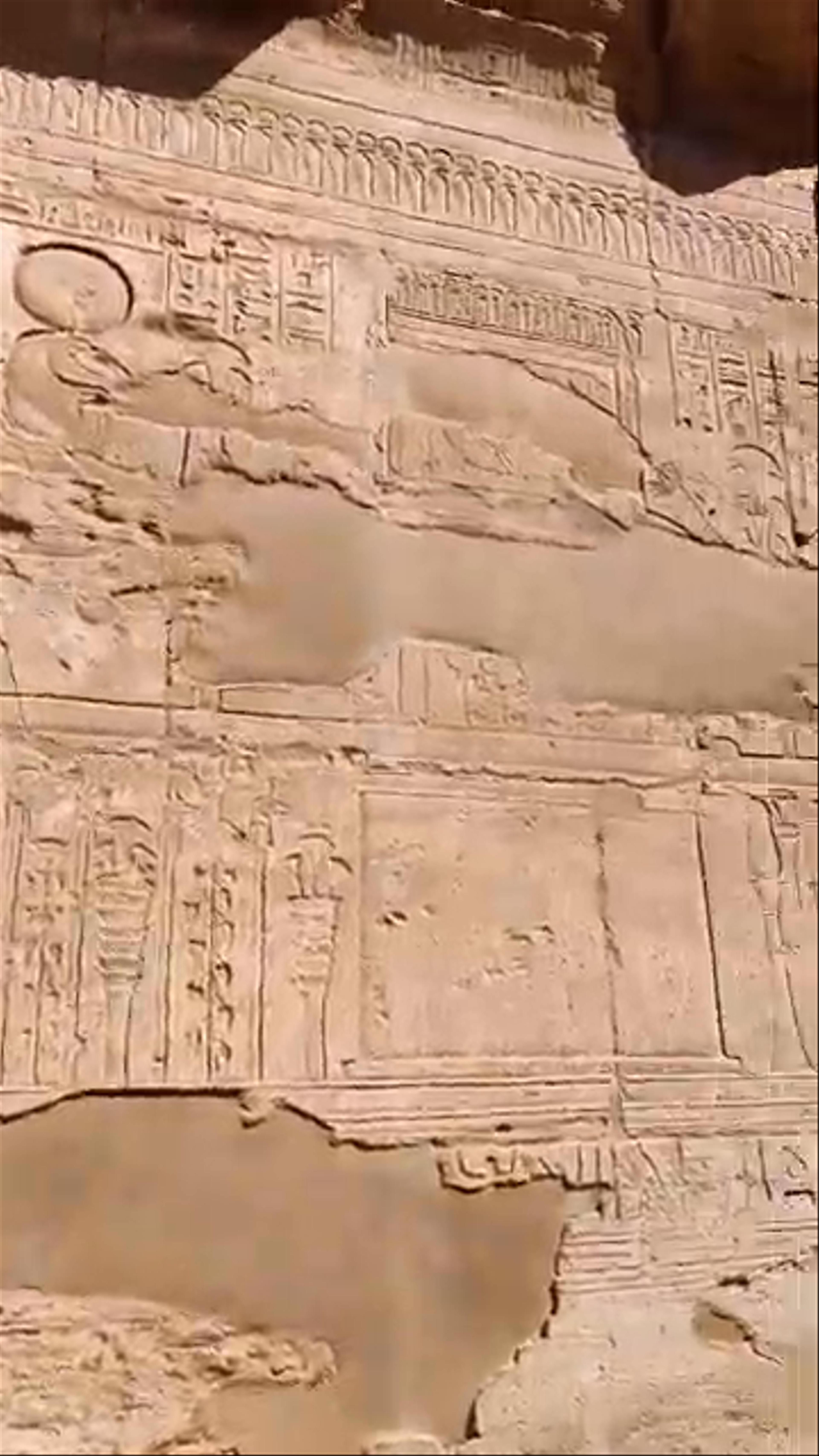 Karnak Temple Entrance