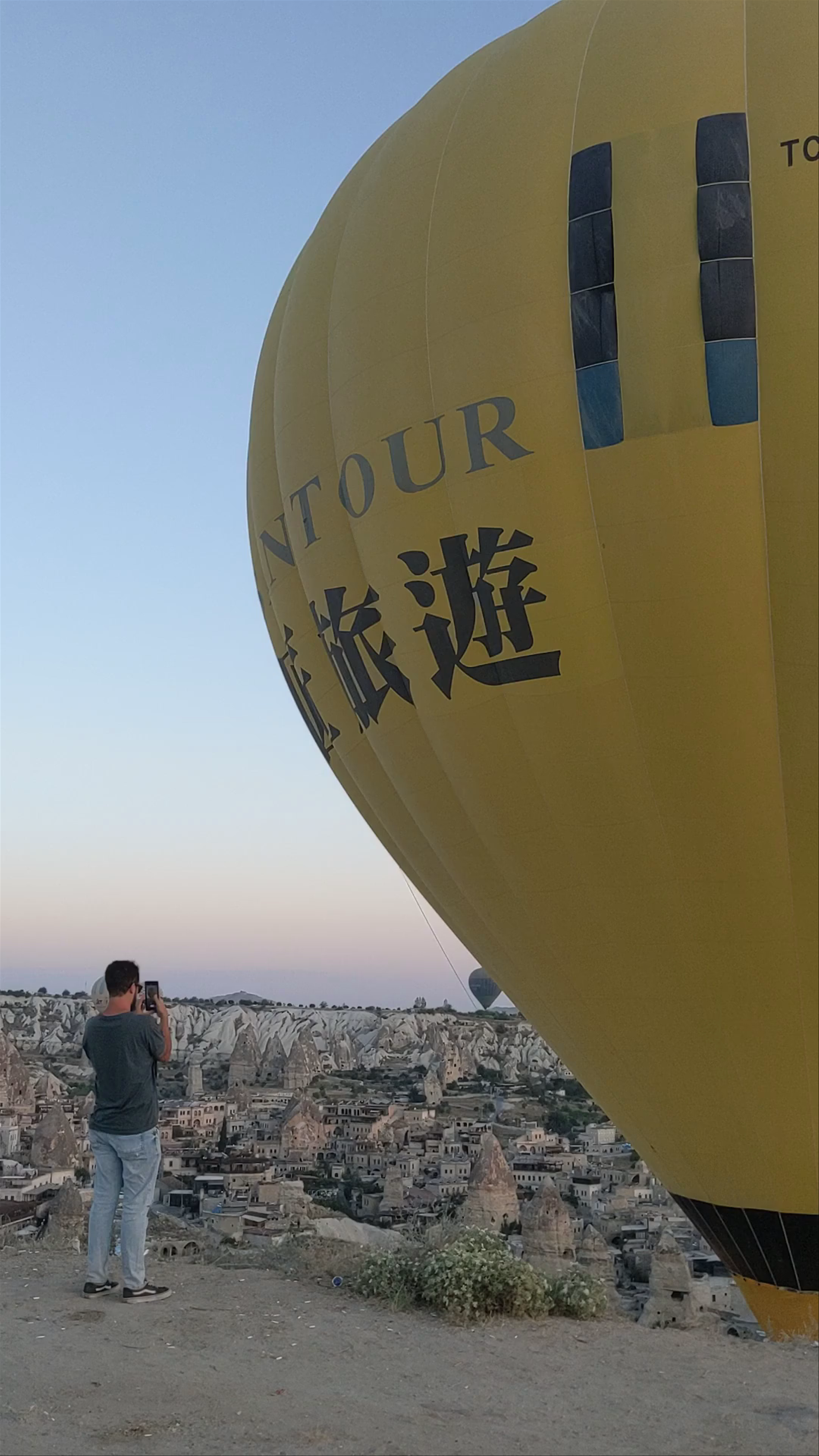 Goreme National Park