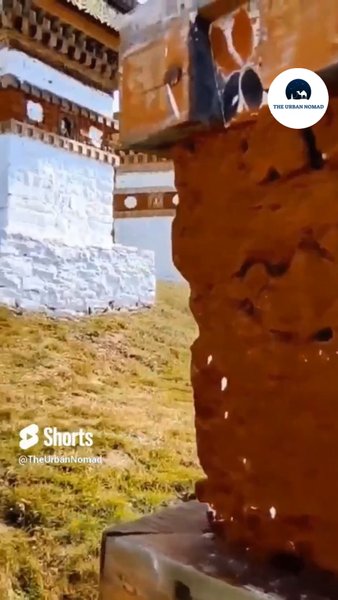 Photo of 108 Memorial Chorten