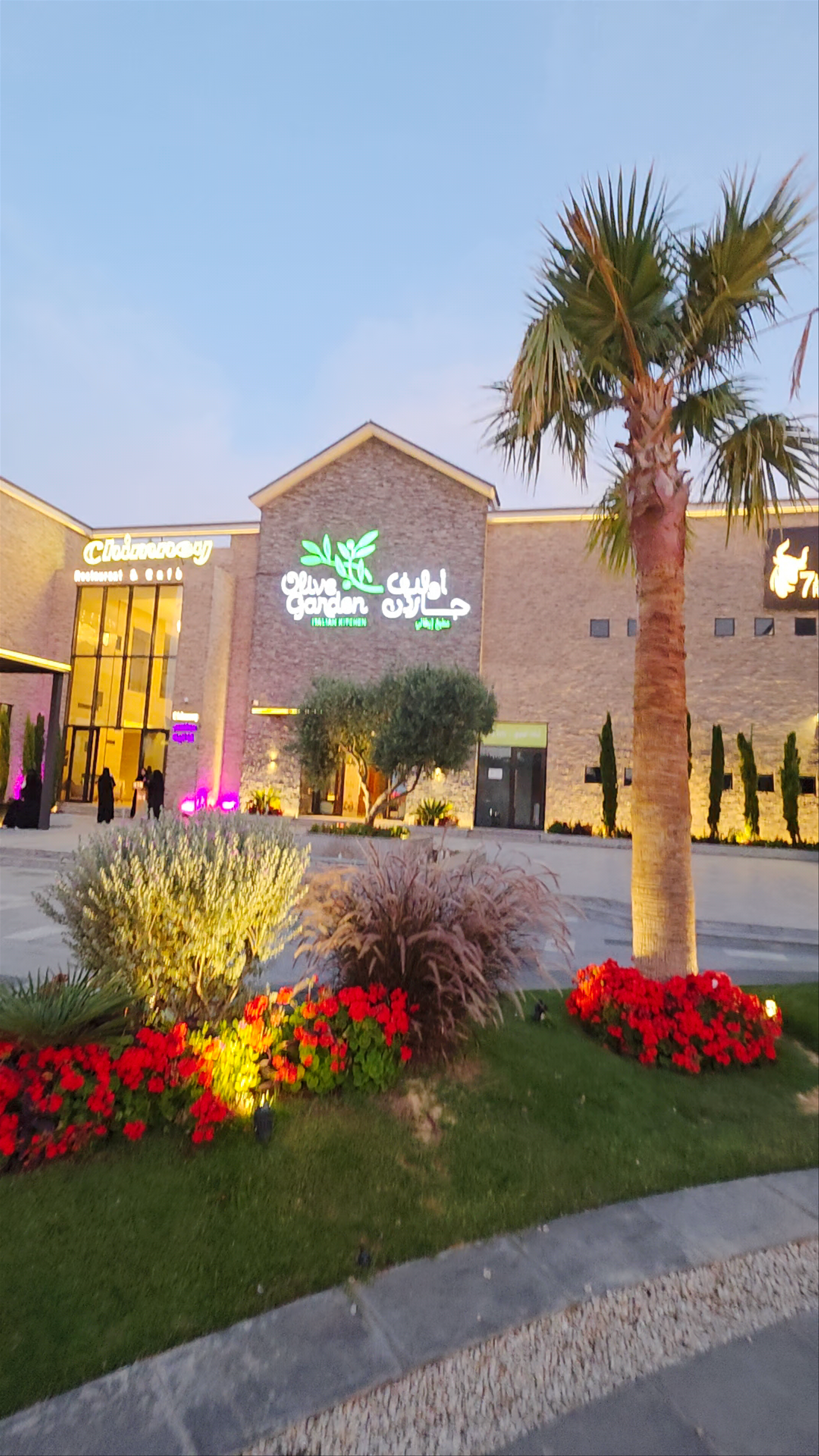 Olive Garden Abha-مطعم أوليف جاردن أبها