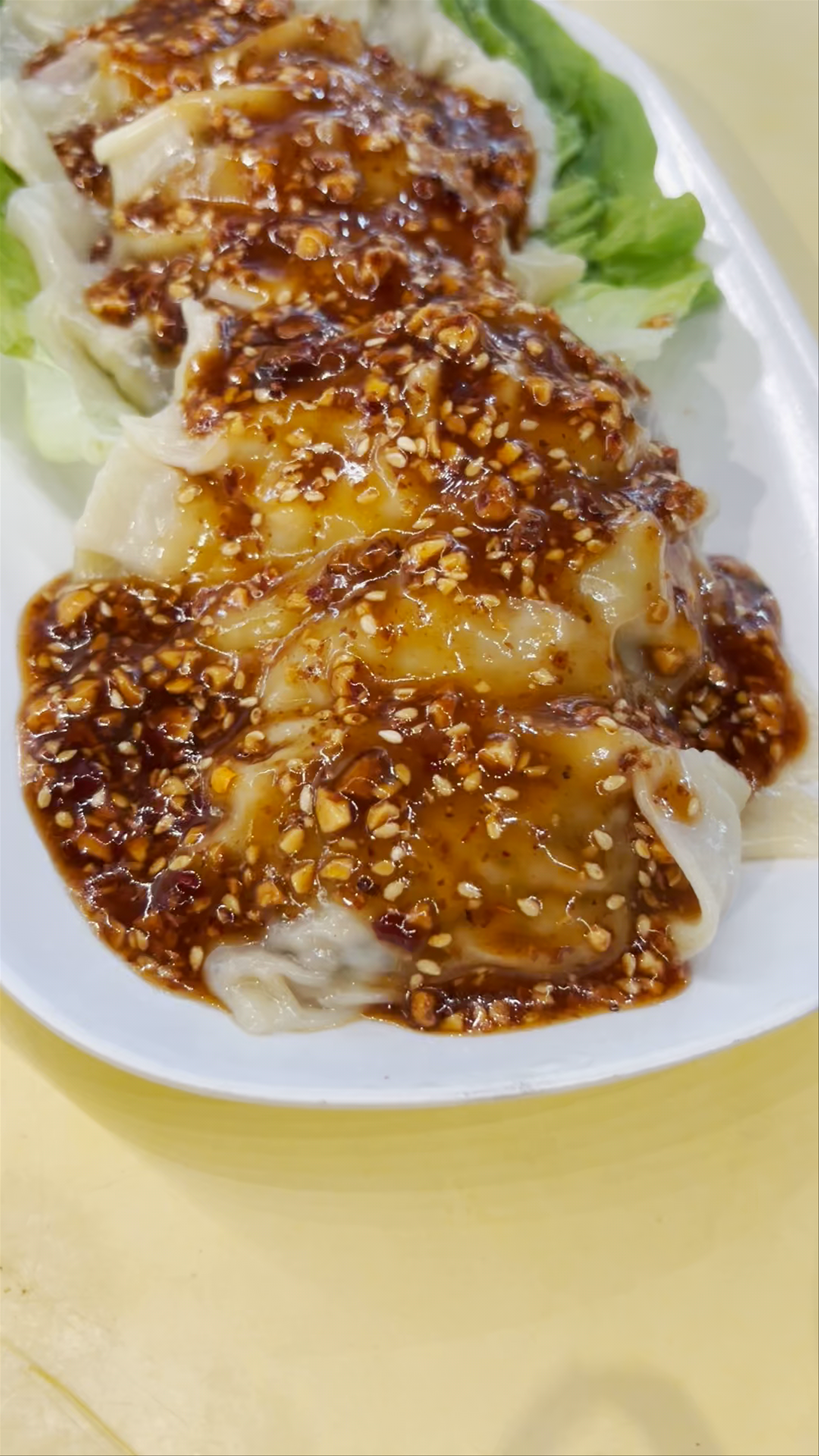 仁心素食 REN XIN VEGETARIAN