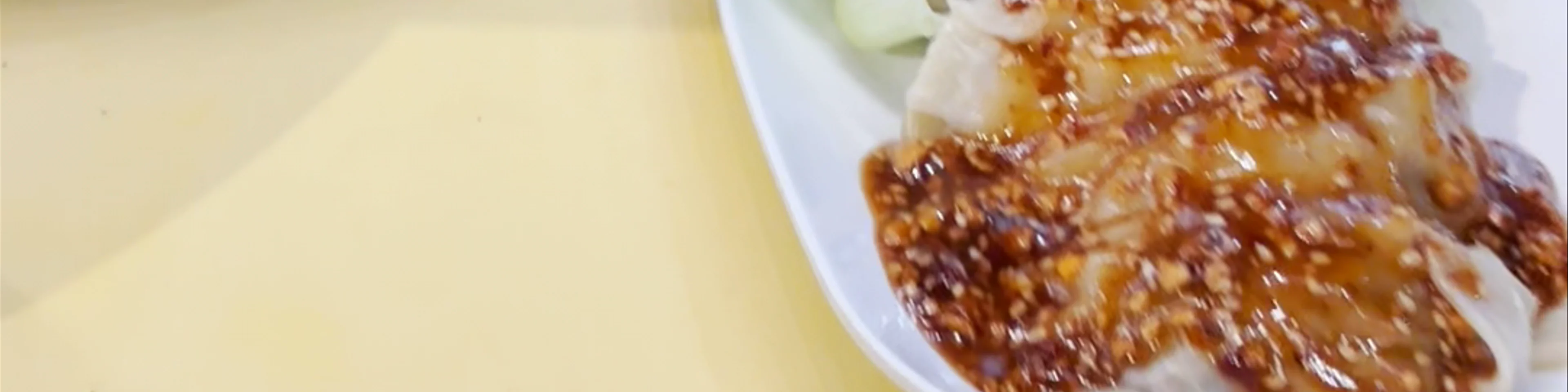 仁心素食 REN XIN VEGETARIAN