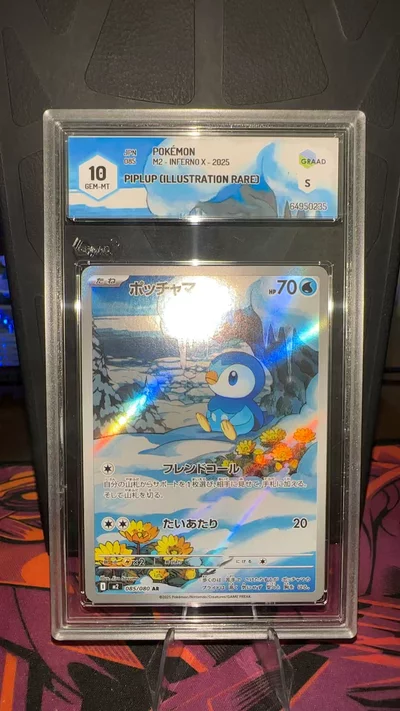 Pokemon Piplup 085 [m2] graad 10