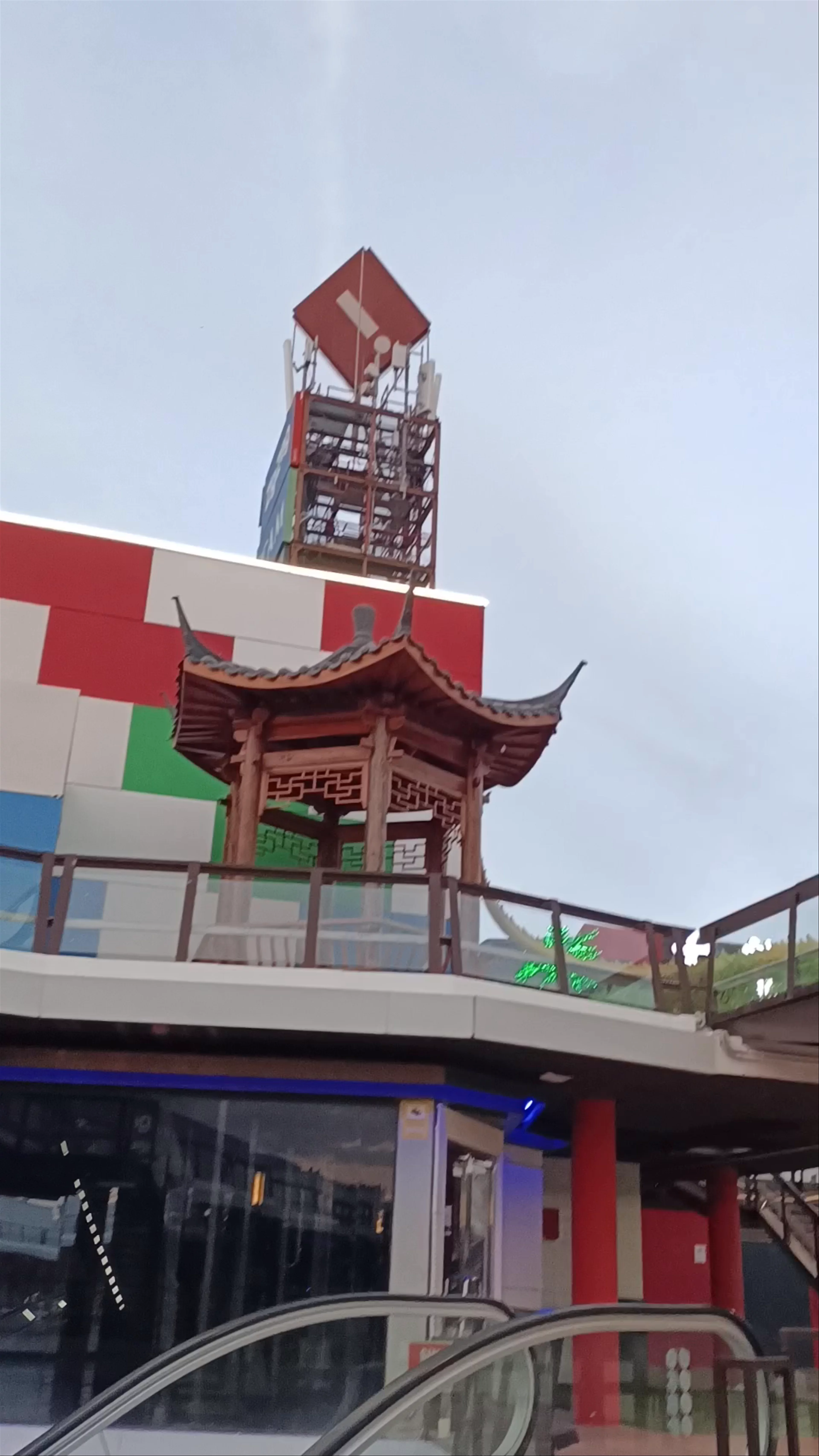 Centro de Ocio ZigZag