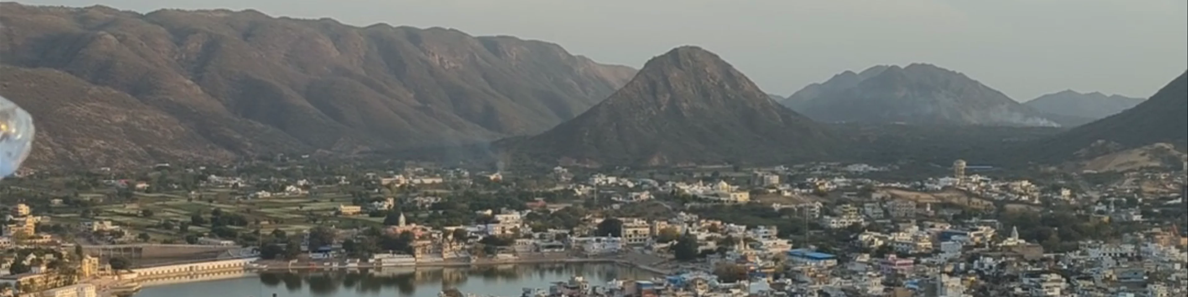 Gayatri Mata Temple (Pap-Mochani)