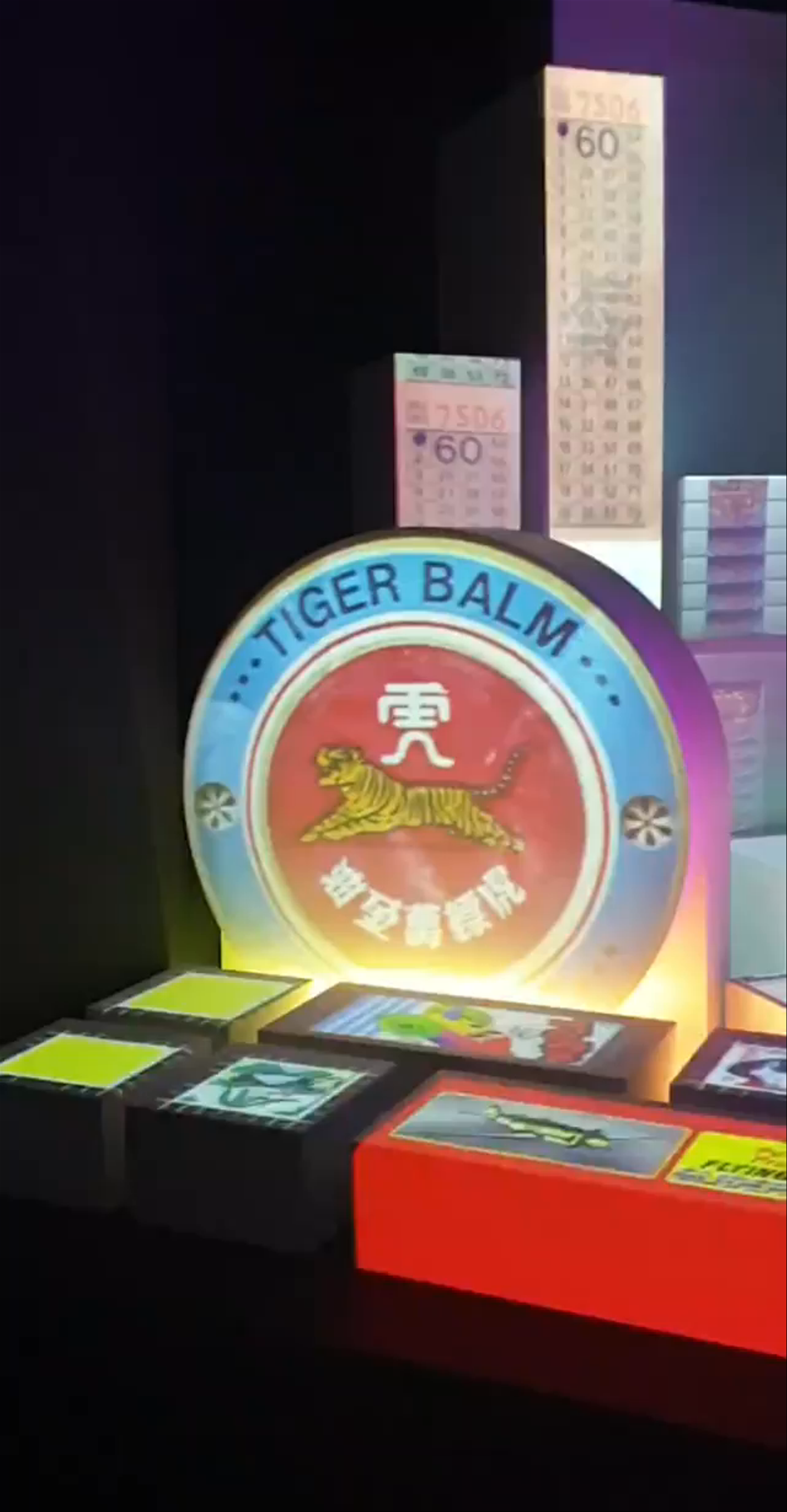 Tiger Balm Exhibit: Illuminated Heritage at Museum Nasional Singapura