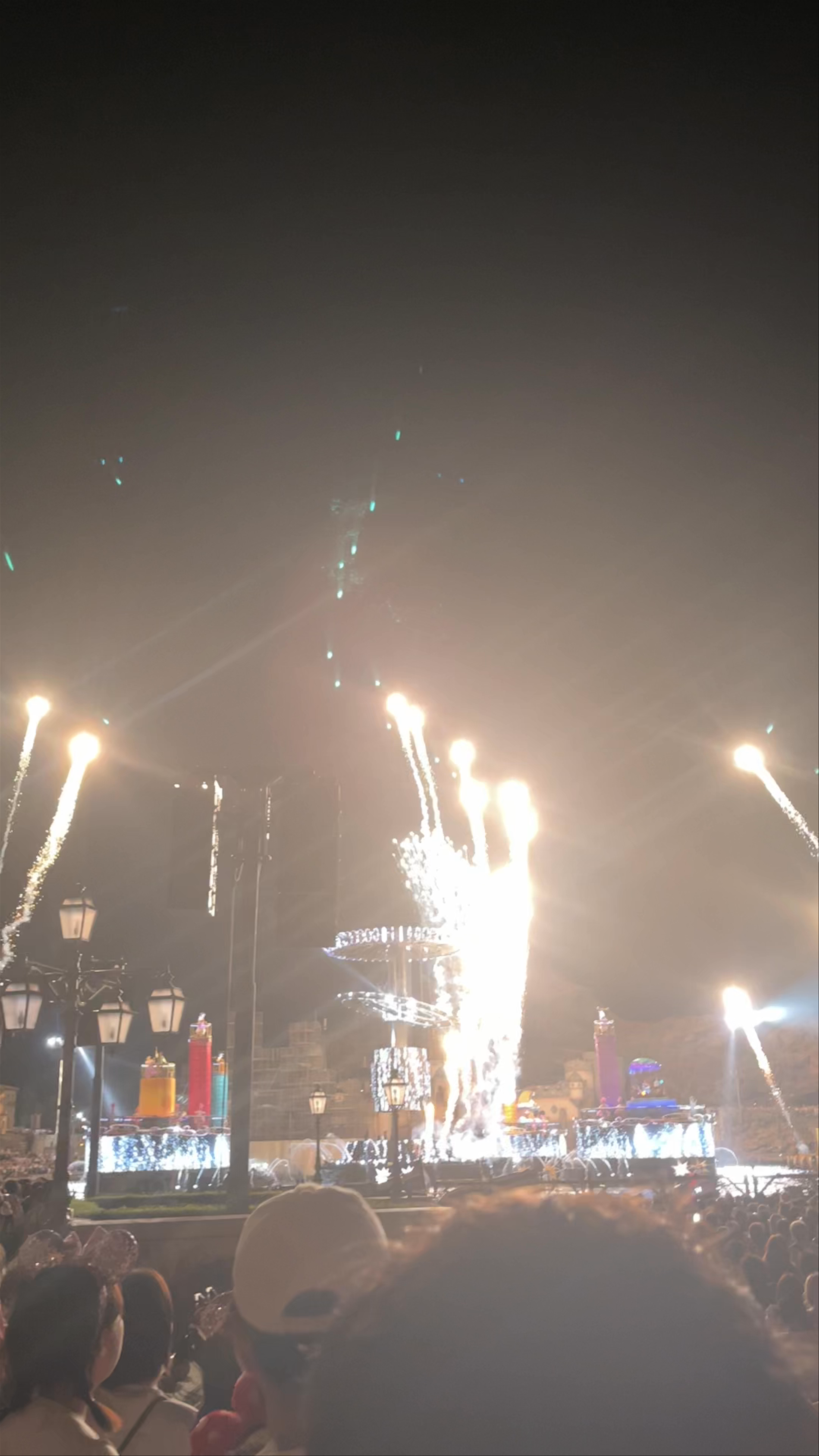 Tokyo DisneySea