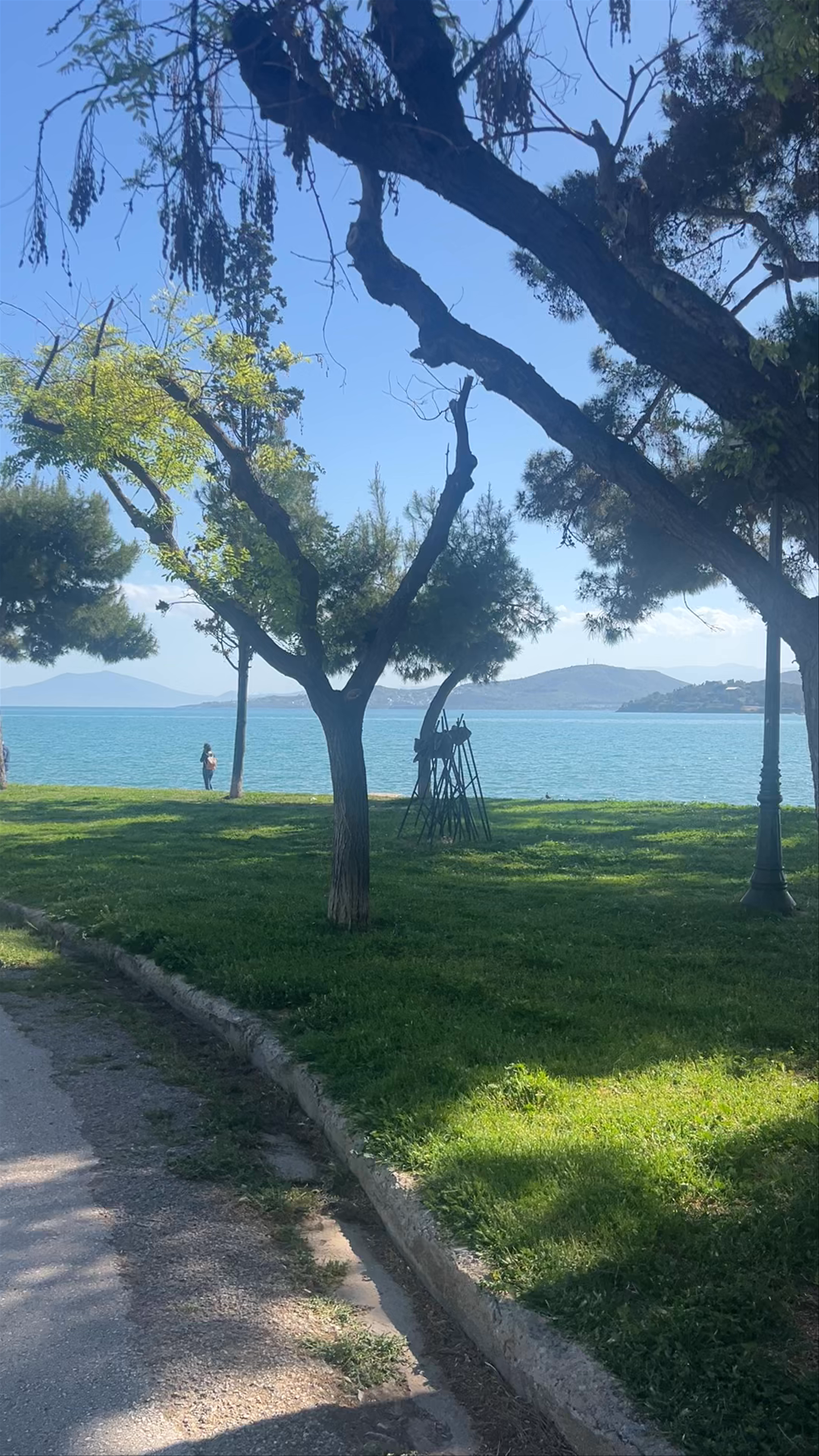 Saint Konstantinos Park
