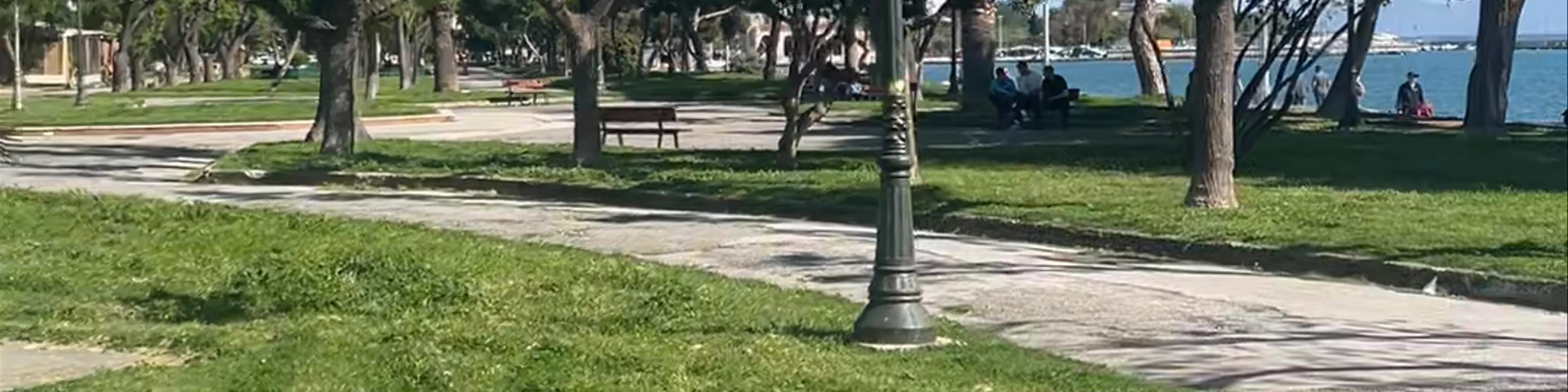Saint Konstantinos Park