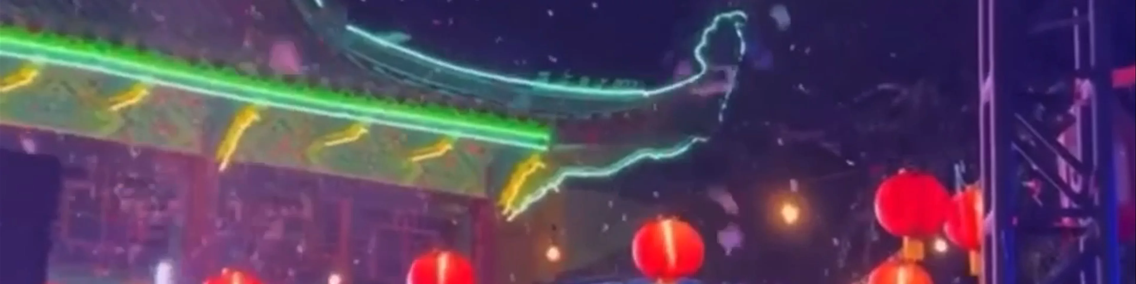 Chinatown Central Plaza