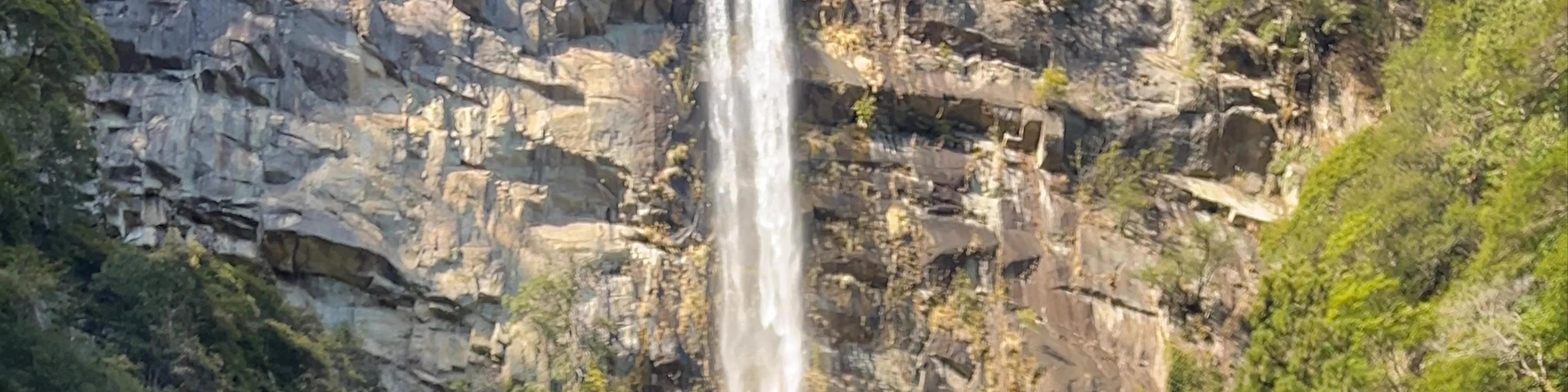 Nachi Waterfall