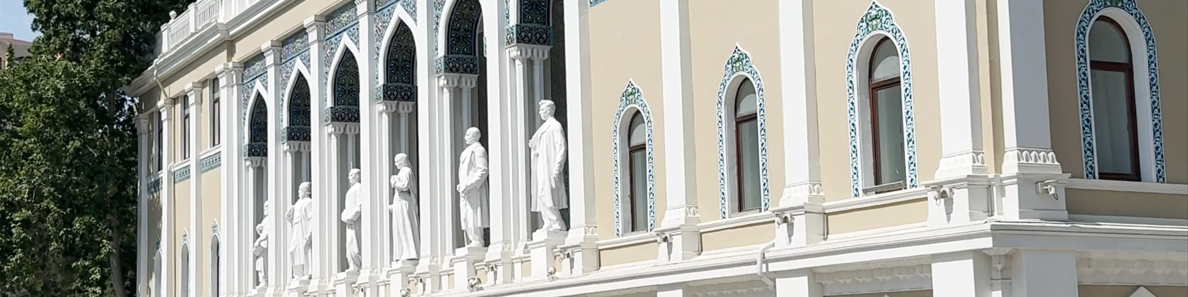 Nizami Museum of Azerbaijani Literature