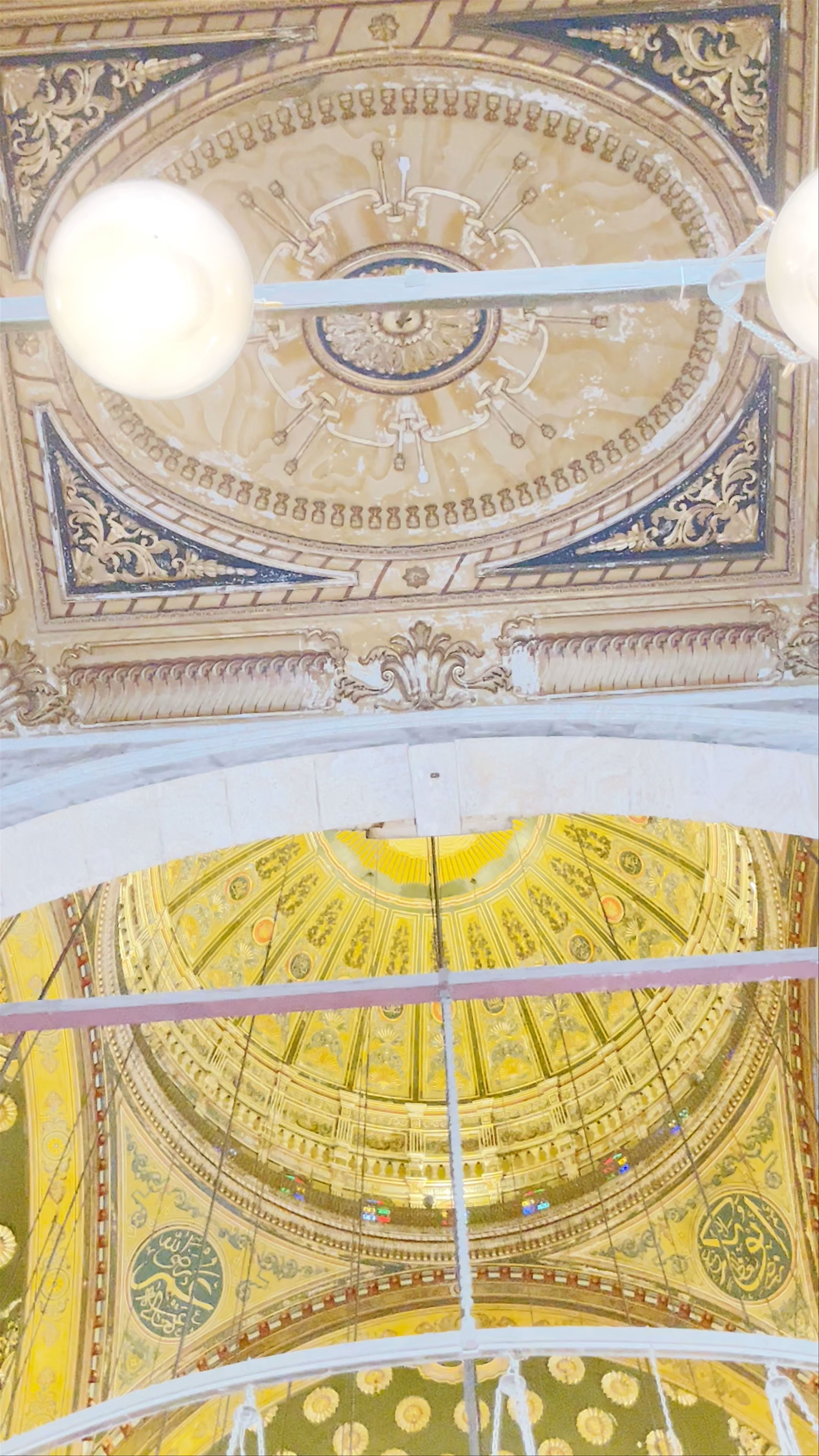 Mosque of Muhammad Ali