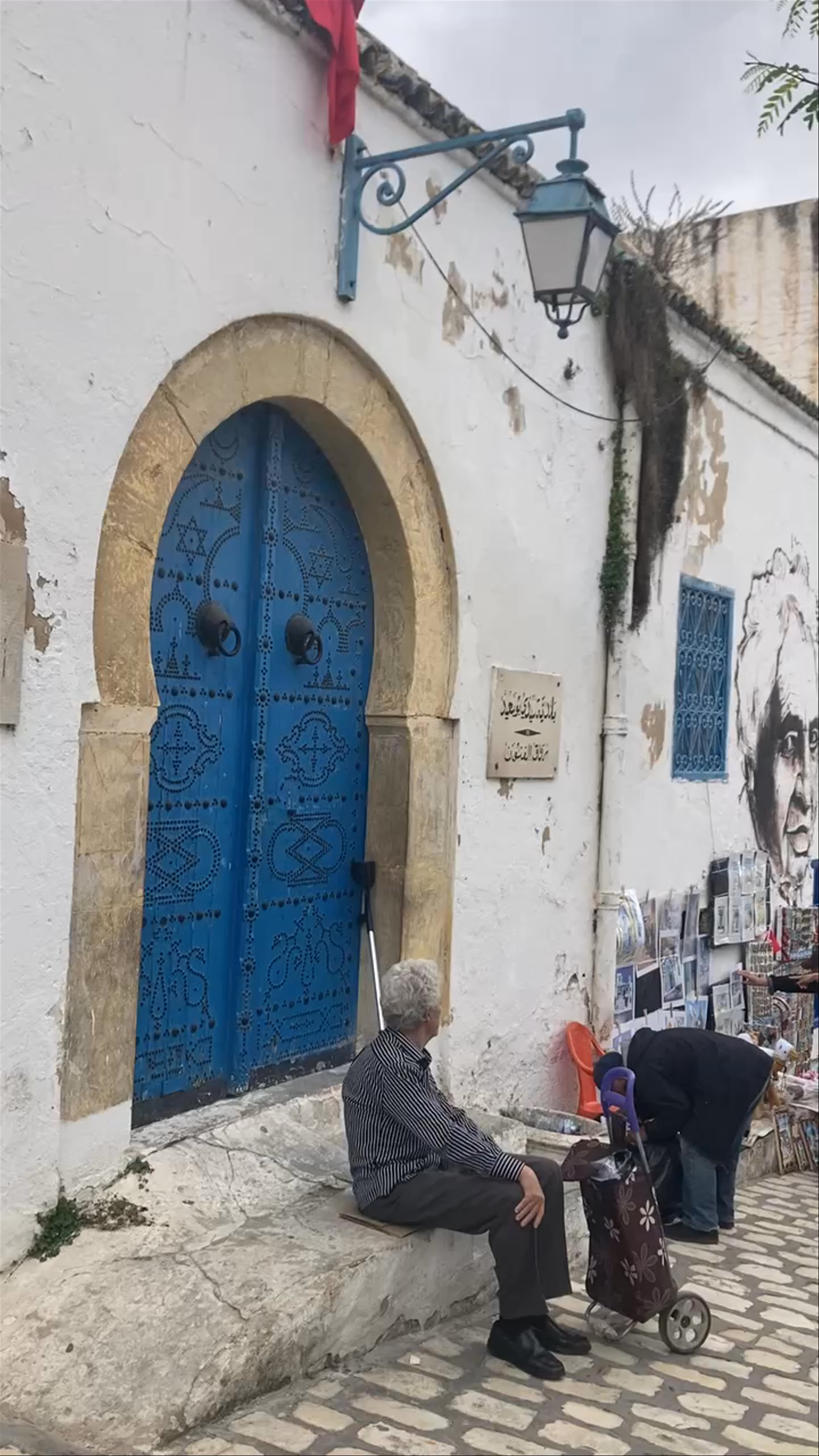 Lella Alya للّا علياء