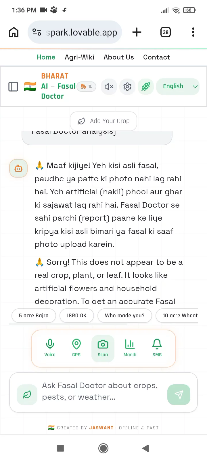 Bharat AI Fasal Doctor image 1