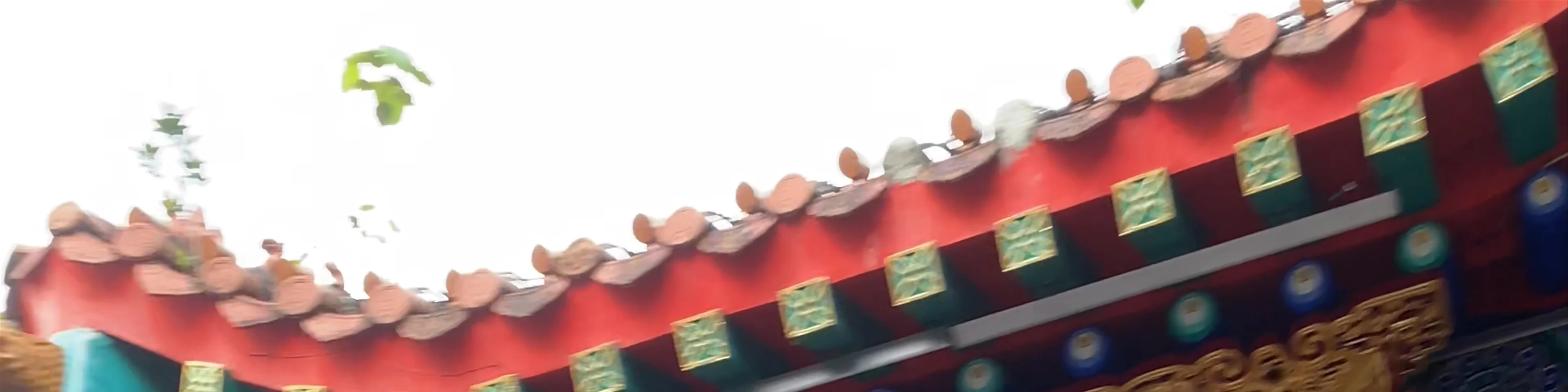 Sik Sik Yuen Wong Tai Sin Temple