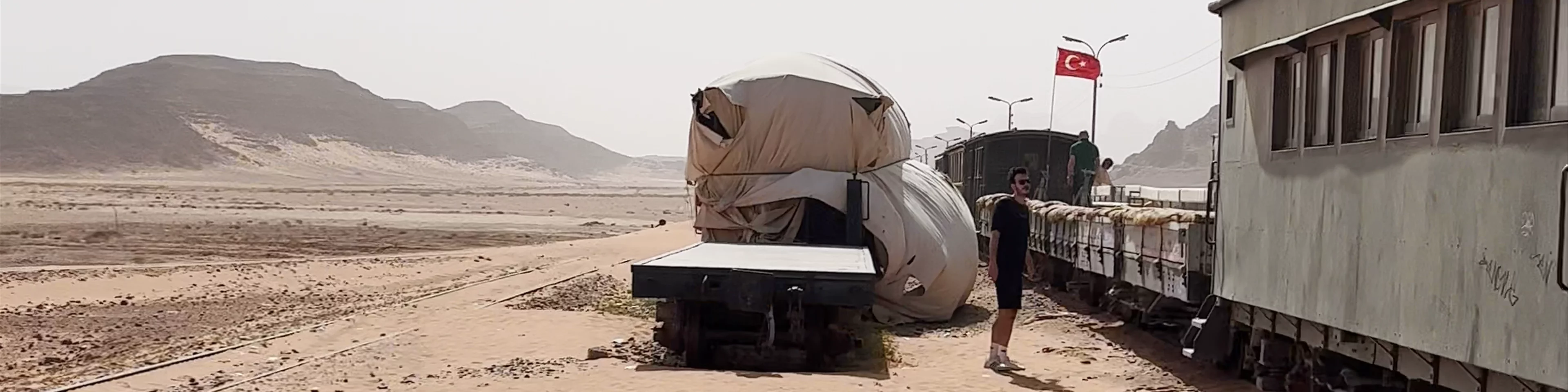 Wadi Rum Train Station