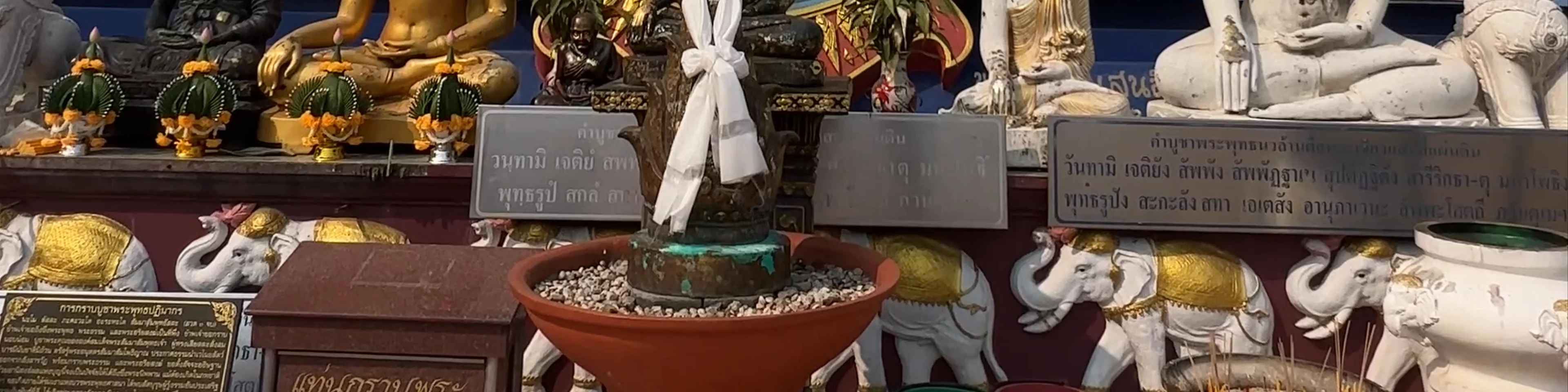 Golden Triangle