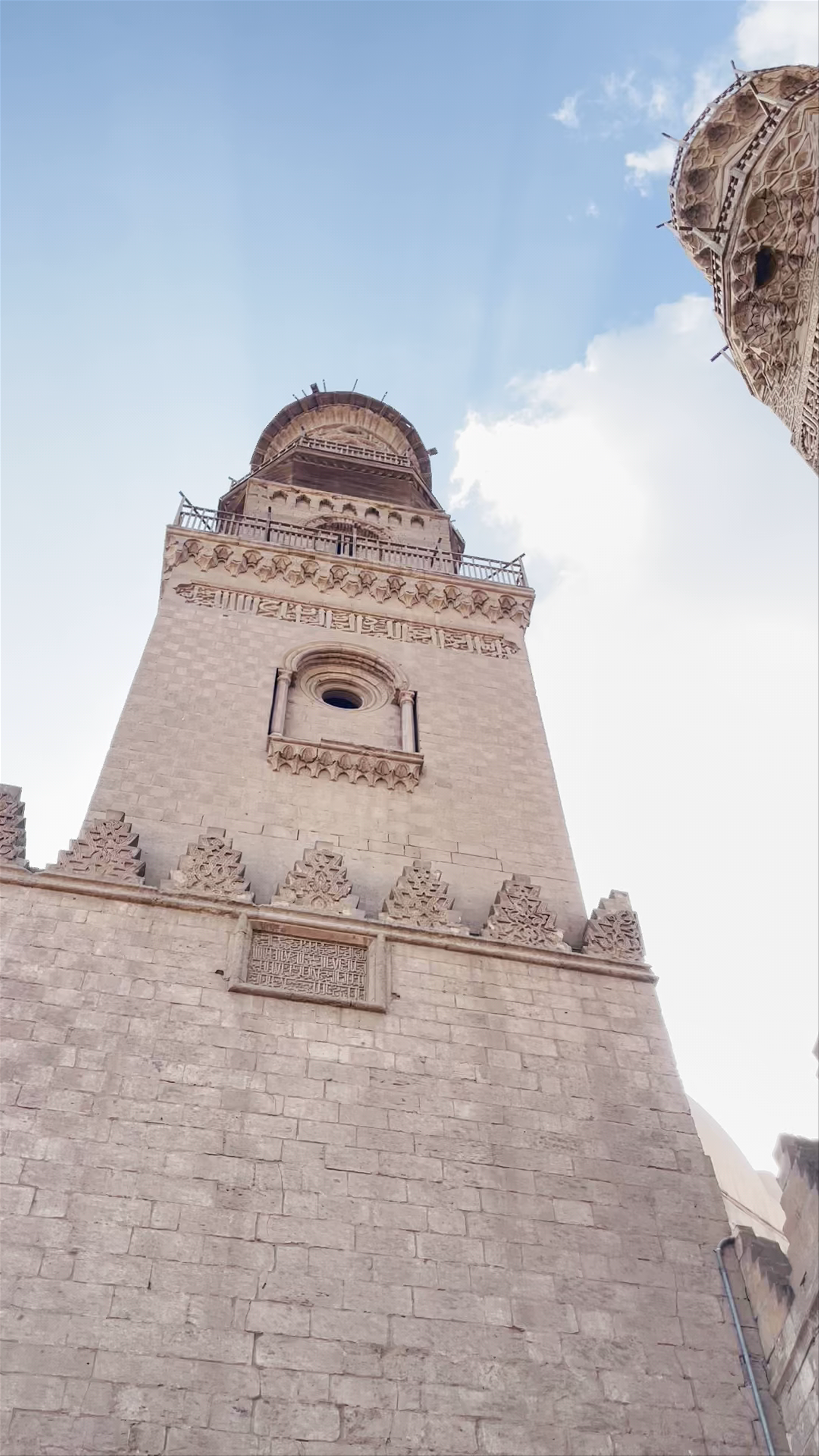 مسجد الظاهر برقوق، Al Moez Ldin Allah Al Fatmi