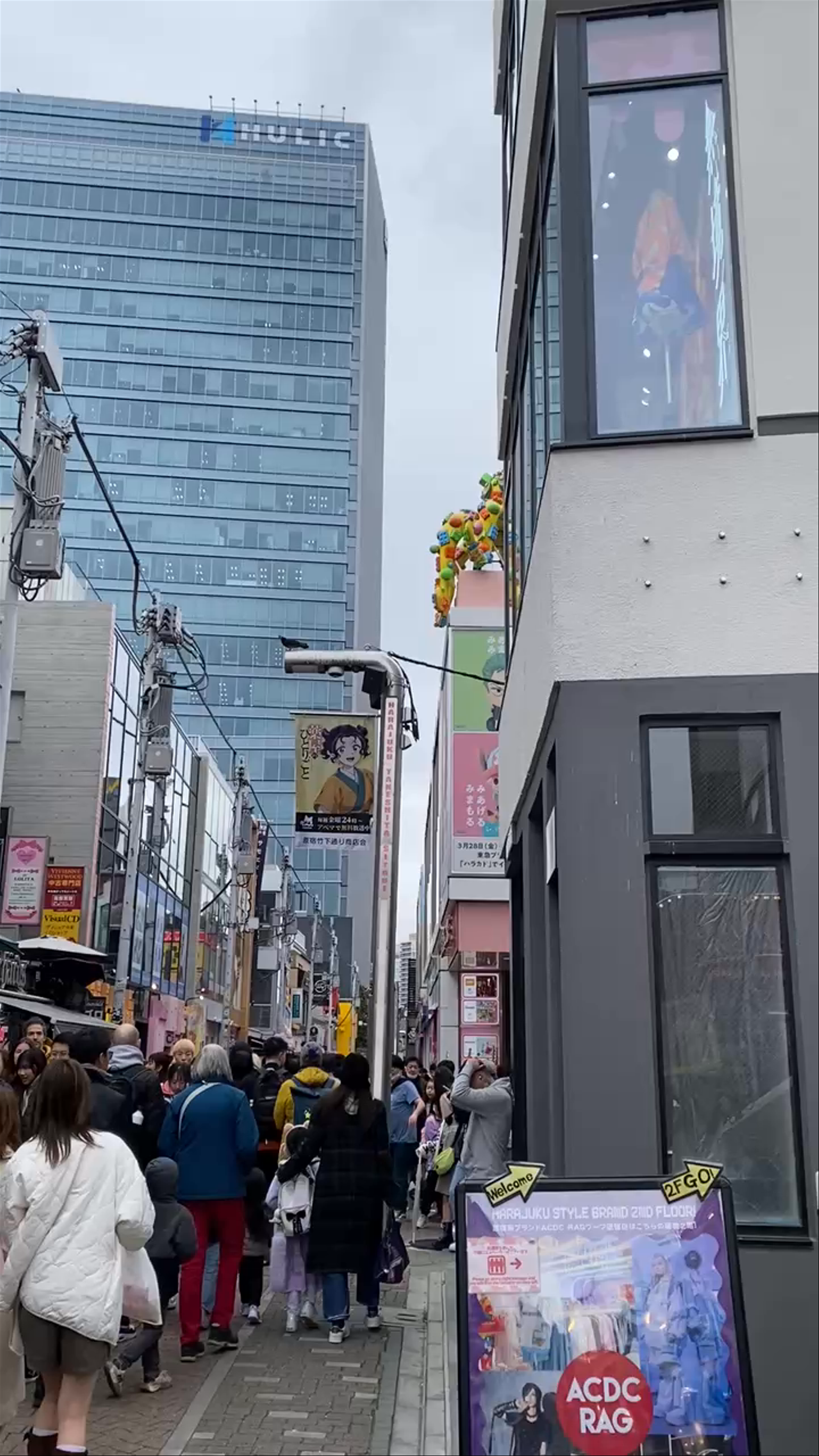 Takeshita Street Square