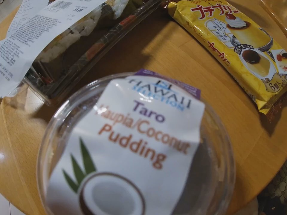 Mitsuwa Marketplace - International Grocery Near Me - Honolulu, Hawaii