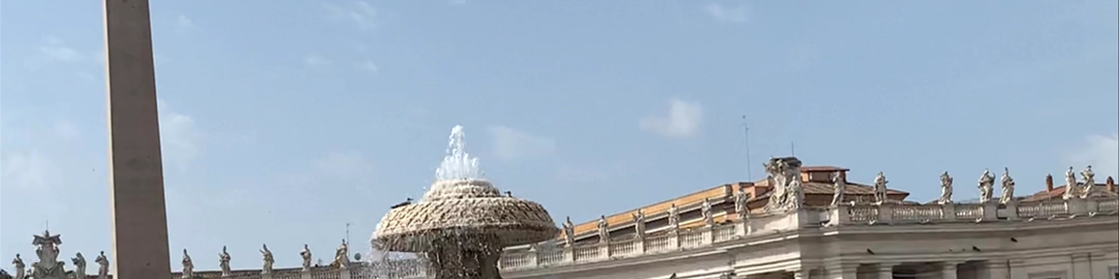 Vatican City Courtyard