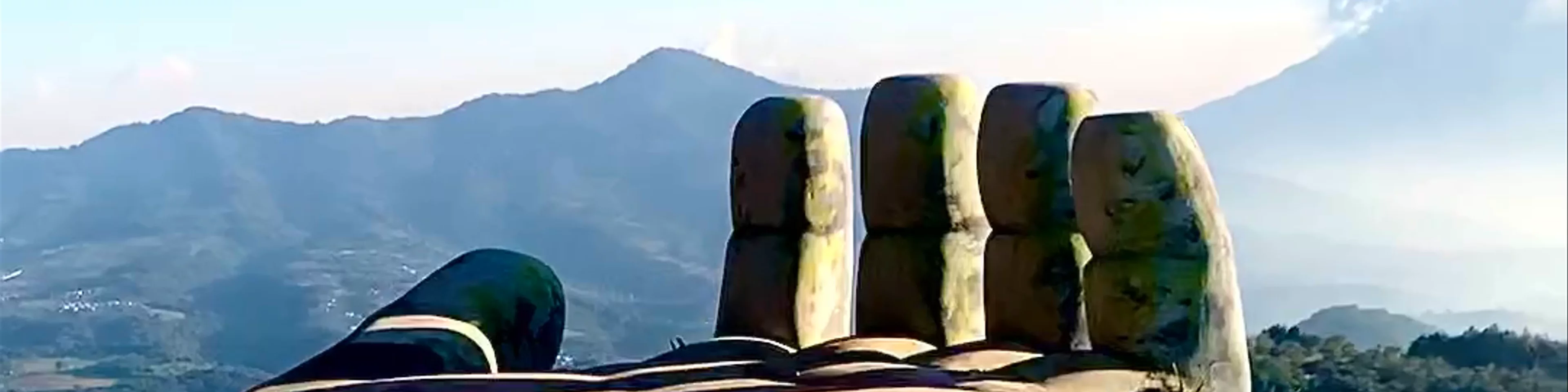 Antigua Guatemala