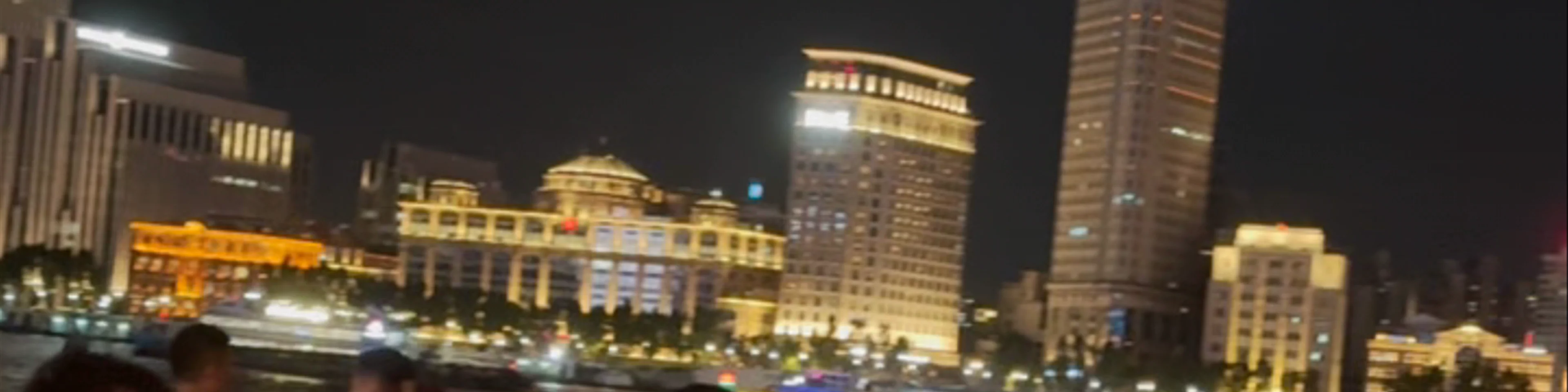 Huangpu Park