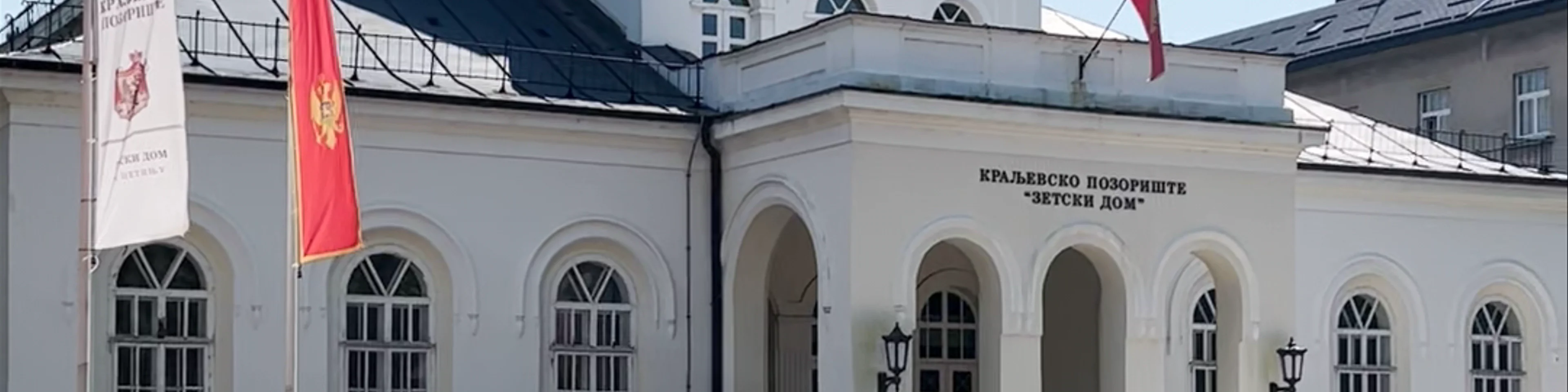 Crnogorsko kraljevsko kazalište Zetski dom