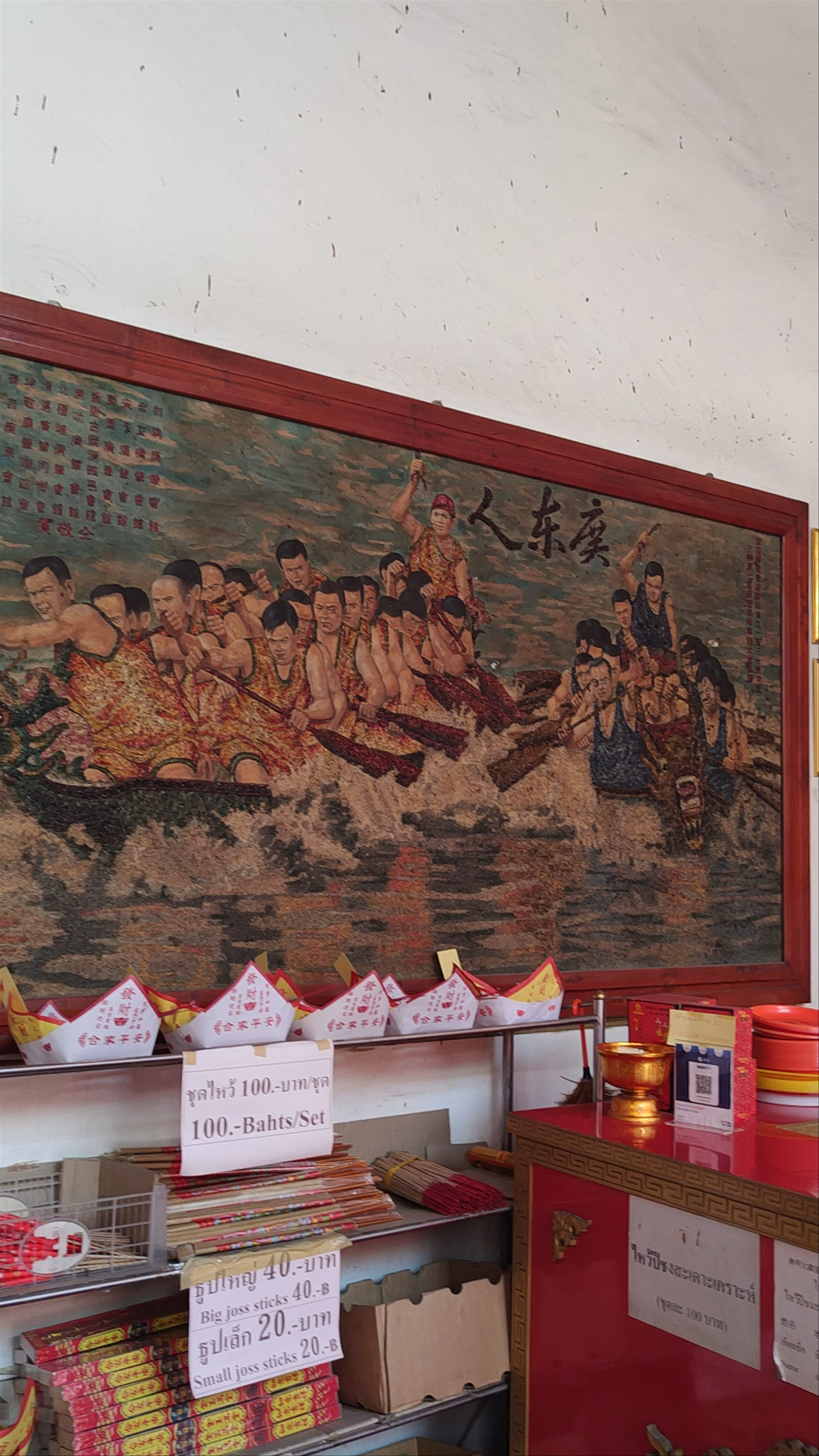 Chinatown Bangkok: A Vibrant Cultural and Spiritual Journey