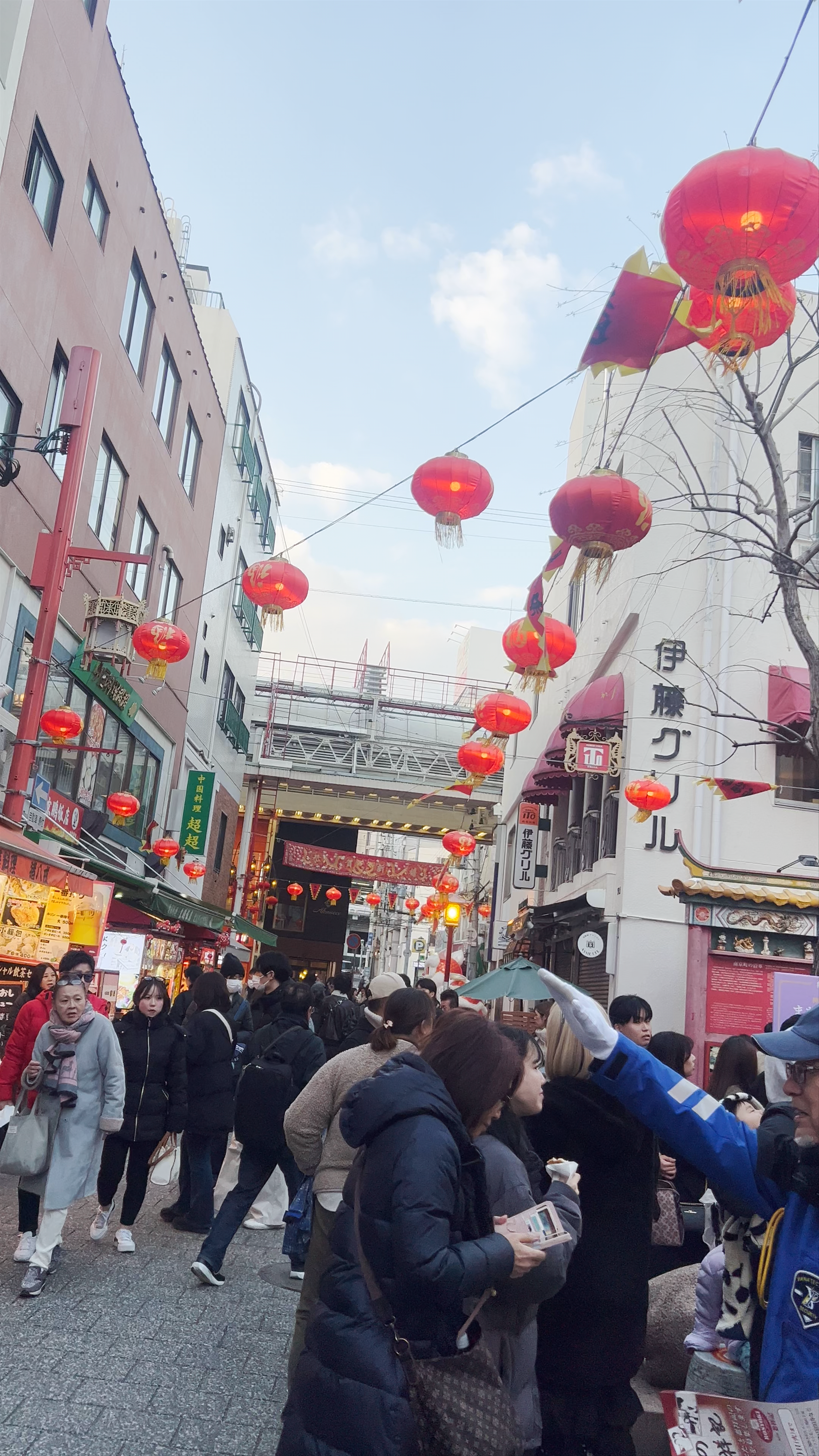 Chinatown Kobe 1 Chome-3-18 Sakaemachidōri